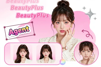 ИИ-редактор красоты