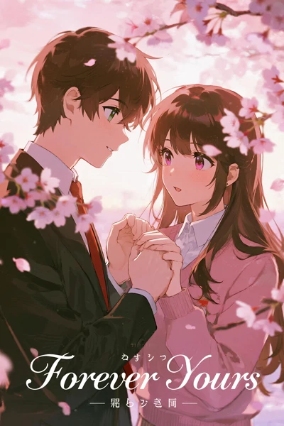 Anime Couple Romance