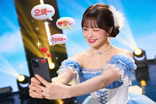 Realistic AI K-pop Idol Chat