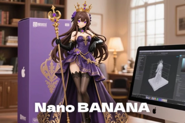 Nano Banana