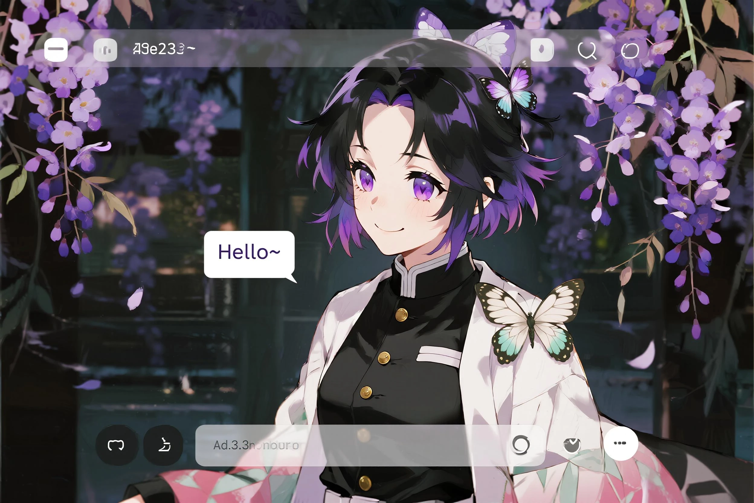 鬼滅の刃AIチャット