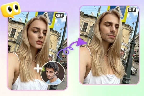 Sostituzione del volto nei GIF