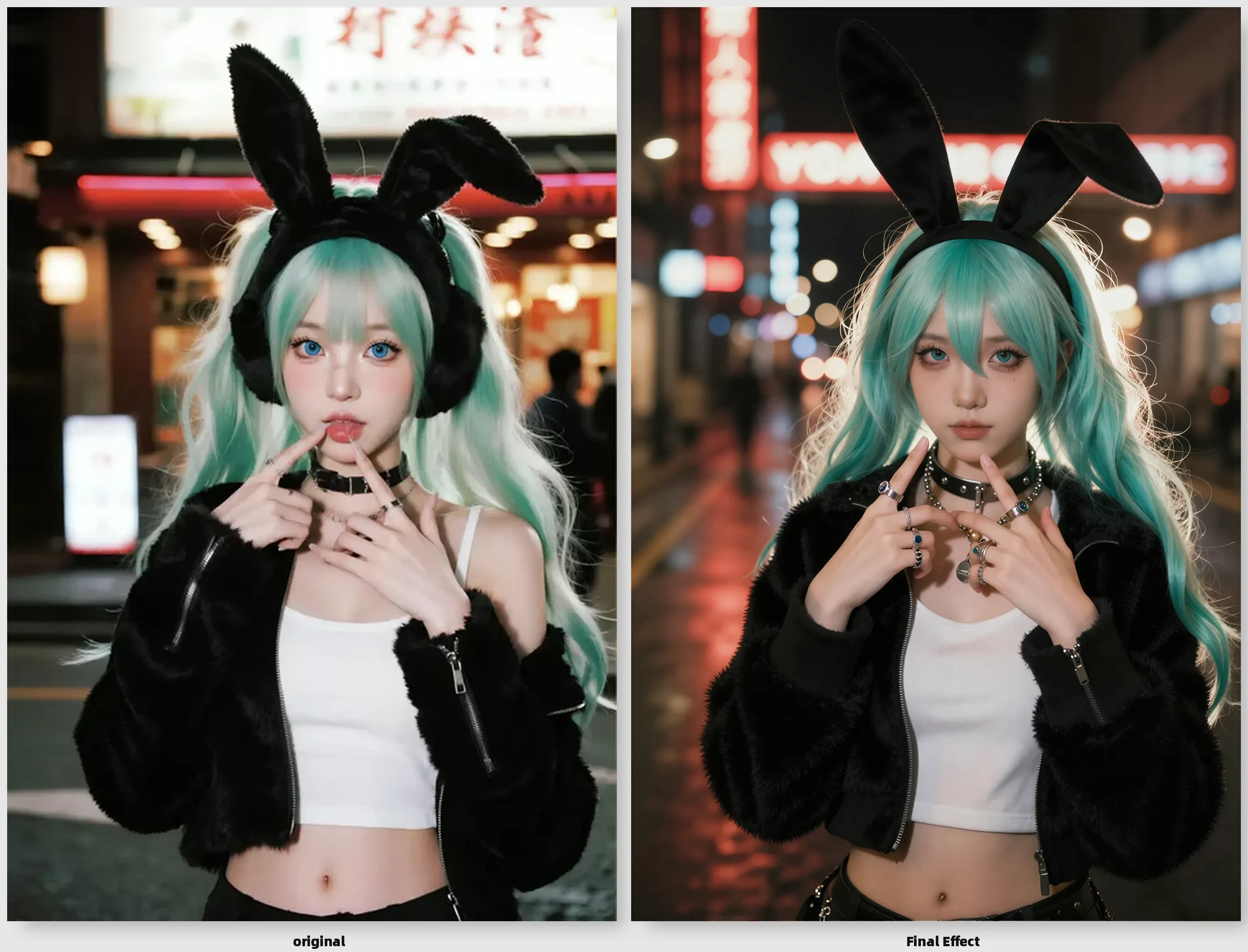 furry outfit and ????? ears at night