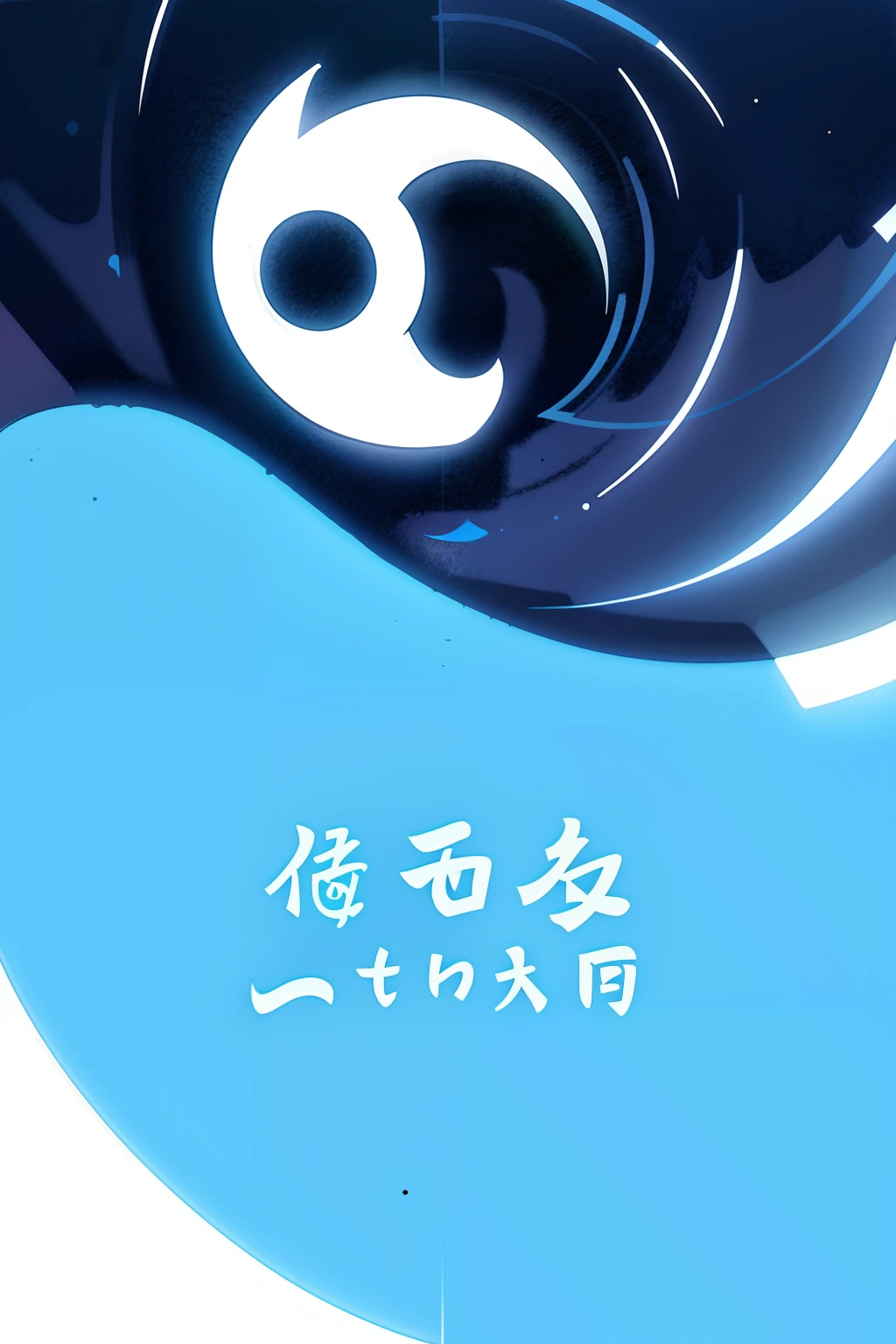 The Q version of the cute little avatar with simple strokes and lines needs to have a sense of texture