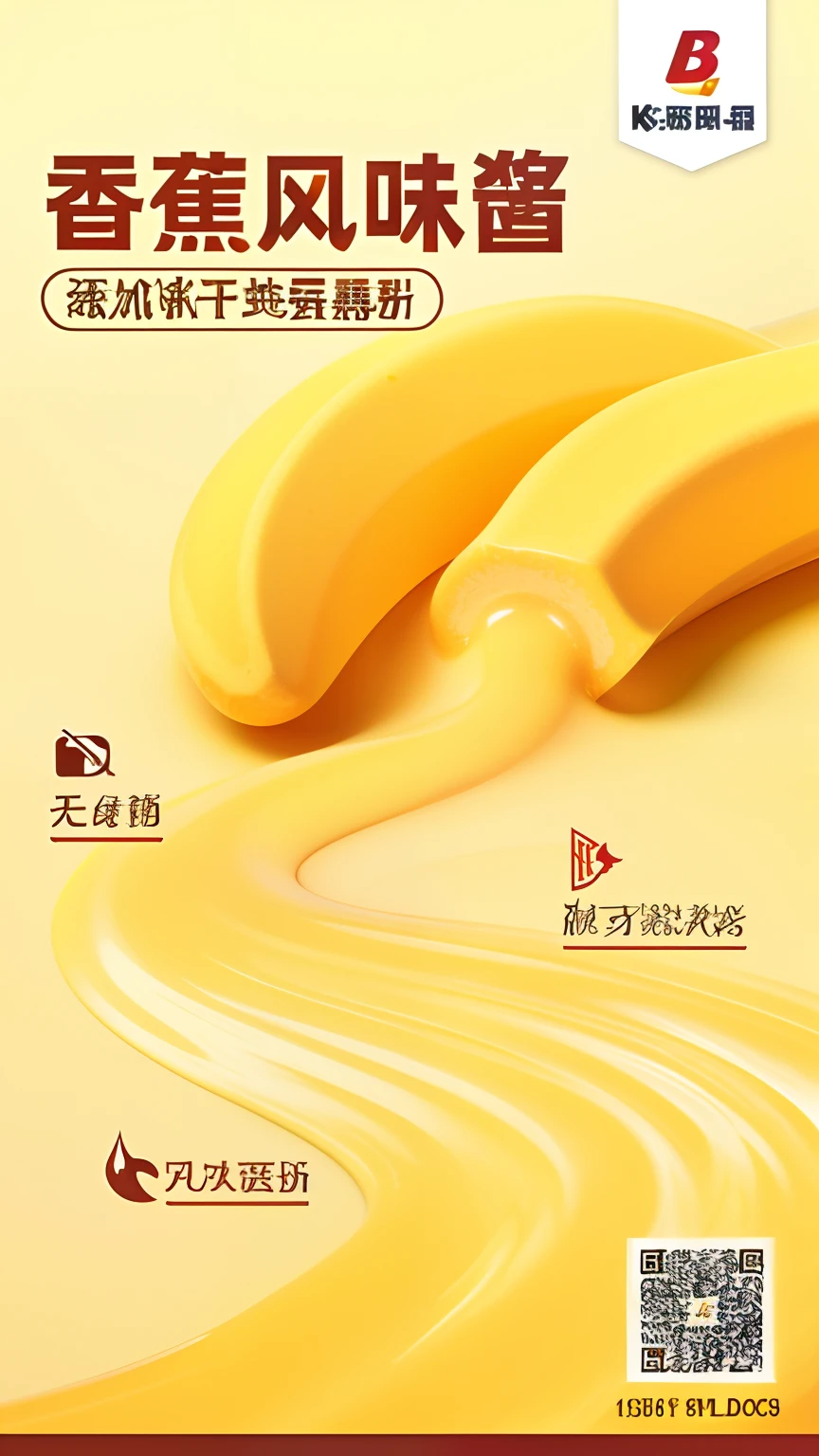 Viscous yellow liquid, curved and spread