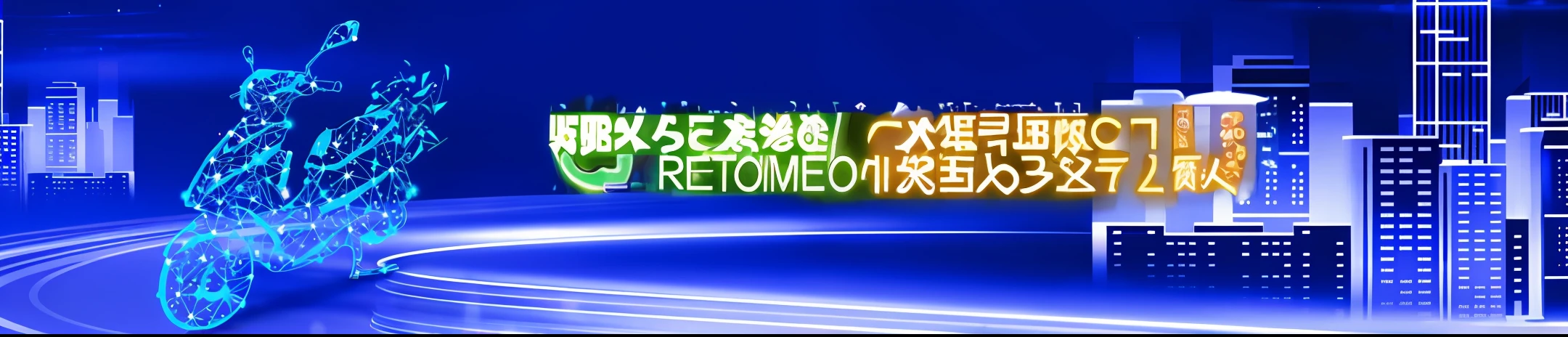 text removed