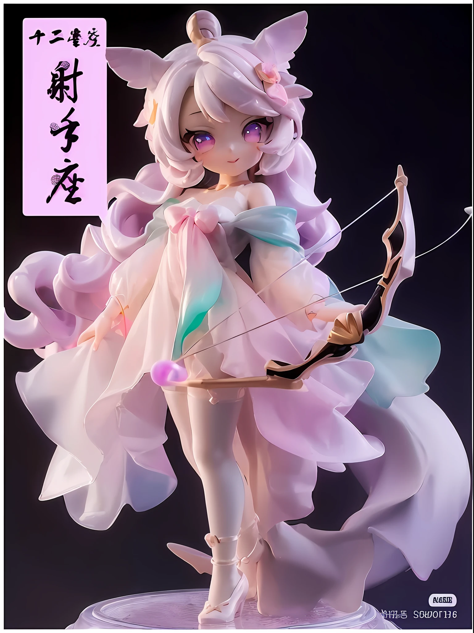 a close up of a statue of a girl with a bow and bow, anime figure, anime figurine, good smile company fantasy, anime girl with a bow and arrow, ( highly detailed figure ), anime pvc figure, anime goddess, flowing sakura-colored silk, pvc figurine, good smile company anime style, white haired deity, anime barbie in white, nyaruko-san