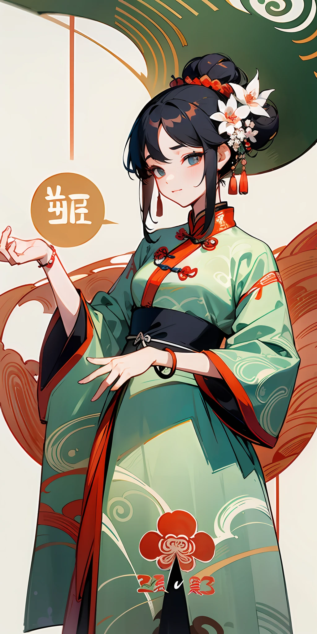 An ancient Chinese beauty, wearing an ancient Chinese Tang suit, under skirt, flowing tulle, hair in a bun, flower hairpin, bracelet, Chinese painting, watercolor, ink, popular on cgstation, masterpiece, best quality, 32K --v 6