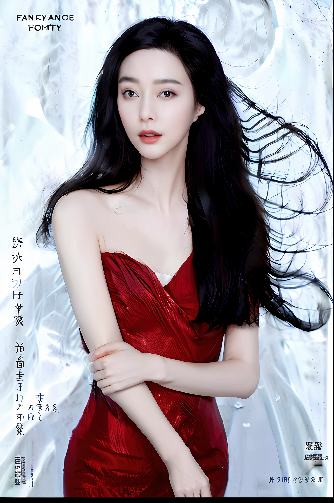 Gentle and charming Chinese beautiful woman, upper body photo, exquisite and sexy collarbone, charming oval face, double eyelids, smart peach blossom eyes, pink lips, small nose, bare shoulders, focused face, face close-up, ultra-high-definition, Super details, elegant standing posture, blue thin jacket with white top and casual cropped pants, it looks really intellectual, elegant and very fashionable