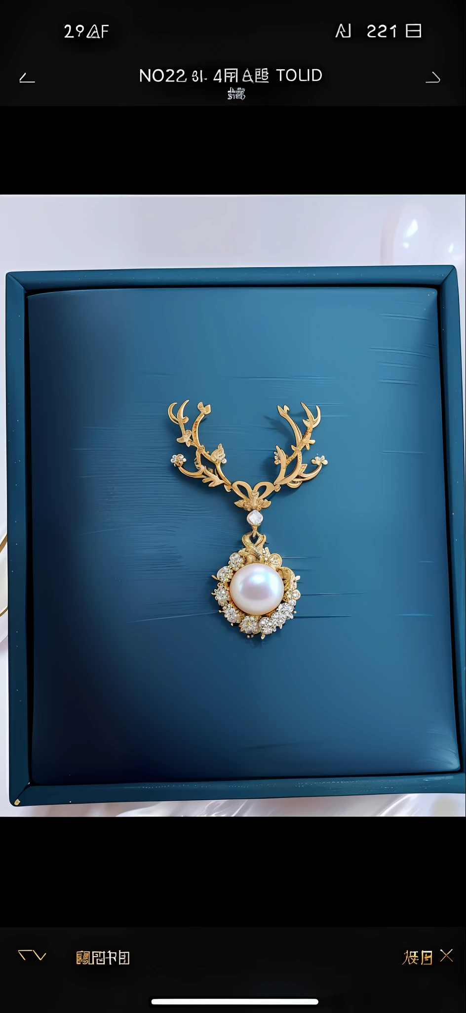(medium close-up, high saturation) A mother-of-pearl brooch featuring a magnificent flower and jeweled pendant, notched under the antlers of pearl. Matching gold plated gold and diamond necklace and pearl necklace, 16k gem studded small necklace. Jewelry on the forehead adorns the entire picture, and in the center of the picture is a luxurious neckless, gold necklace, necklace, golden yellow notched antlers and a gold-plated pearl necklace.