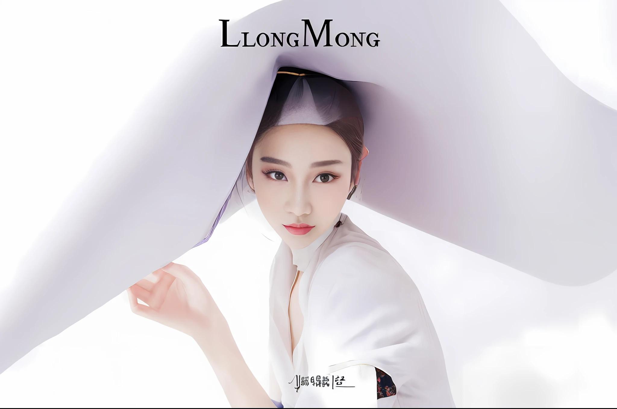arafed woman with a large hat on her head and a white shirt, loong, by Li Song, by Luo Ping, by Leng Mei, yun ling, ja mong, leng jun, hong june hyung, kuang hong, liang xing, by Lu Guang, lu ji, by Jeong Seon, inspired by Huang Gongwang