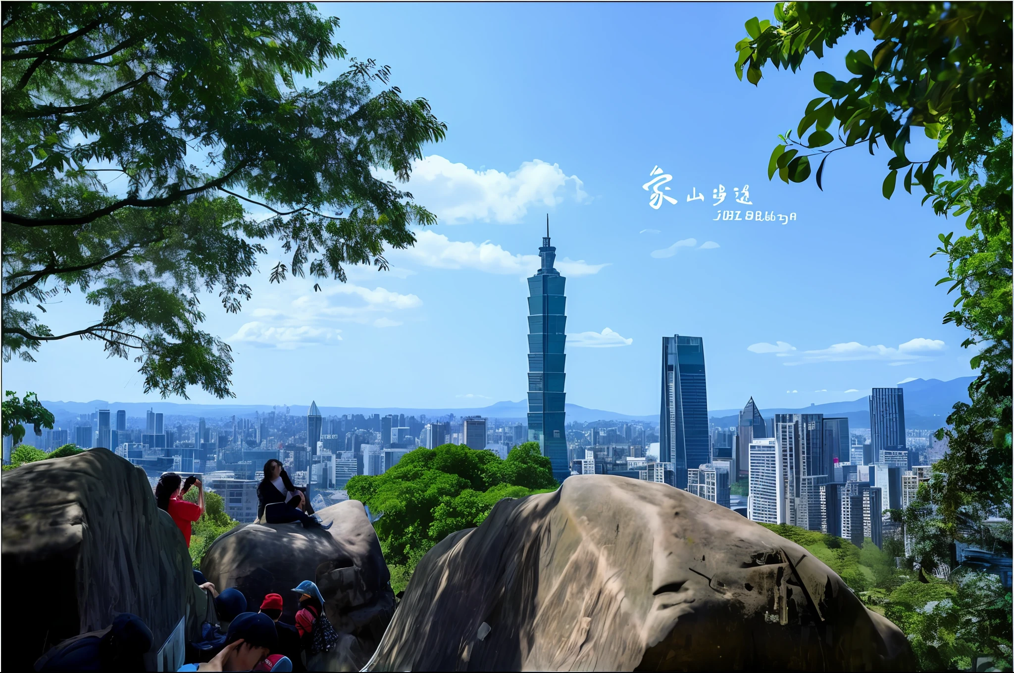 A man and a woman sit side by side, with their backs to the camera, in love with each other, looking at the ruined city in the distance