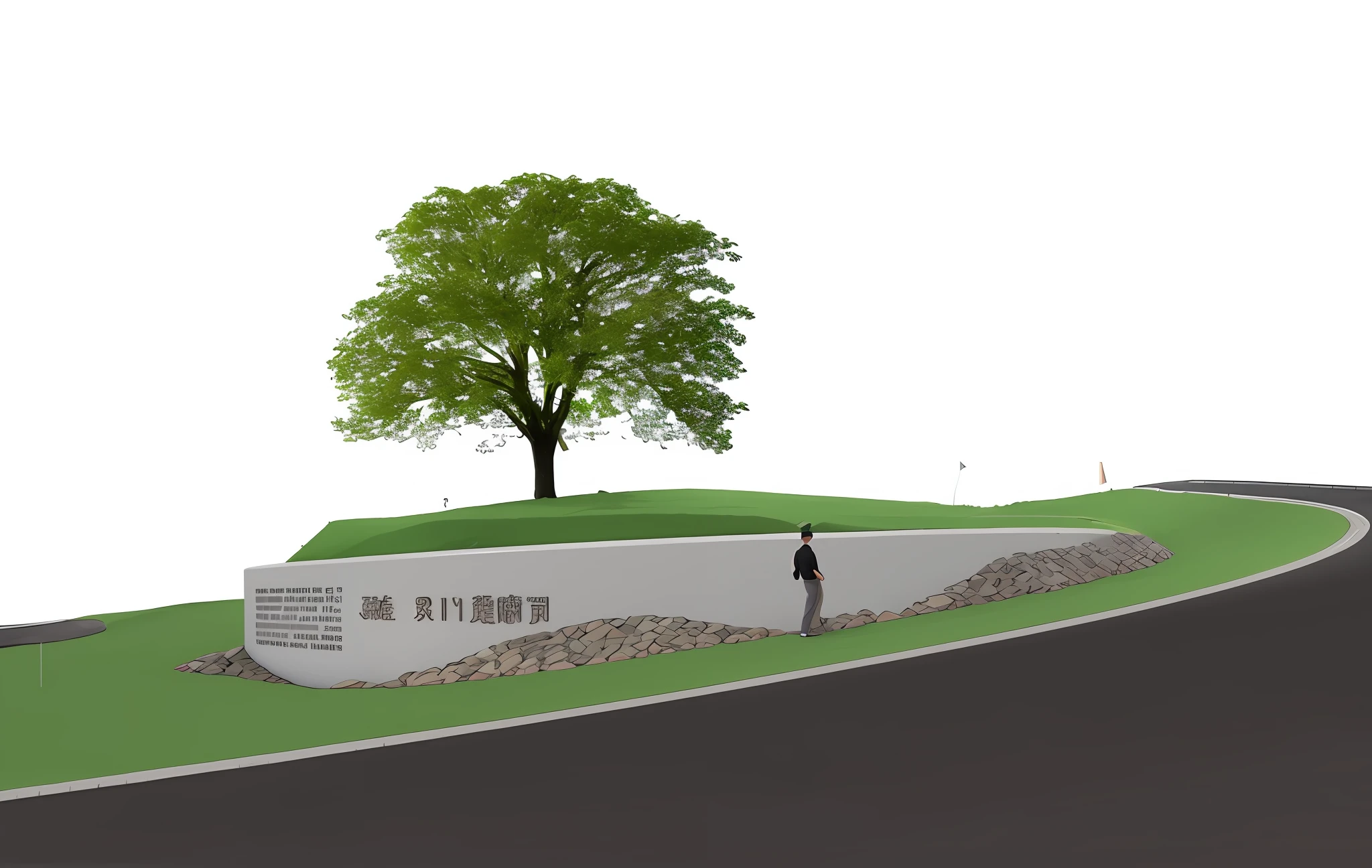there is a man standing on a road next to a tree, artist's impression, rendering, digital rendering, photographic render, a digital rendering, artist impression, detail render, conceptual rendering, depicted as a 3 d render, detailed rendering, ground - level view, ground-level view, 2 d cg, street level view, perspective view, concept image, digital render
