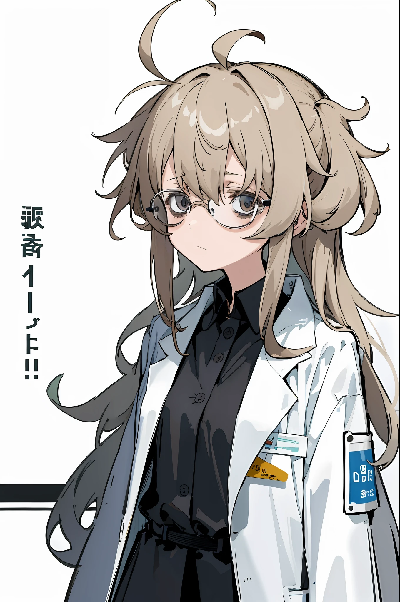 (masterpiece, best quality) long shot, detailed, 1girl, labcoat, messy hair, ahoge ,disheveled hair, laboratory, tired eyes, round glasses