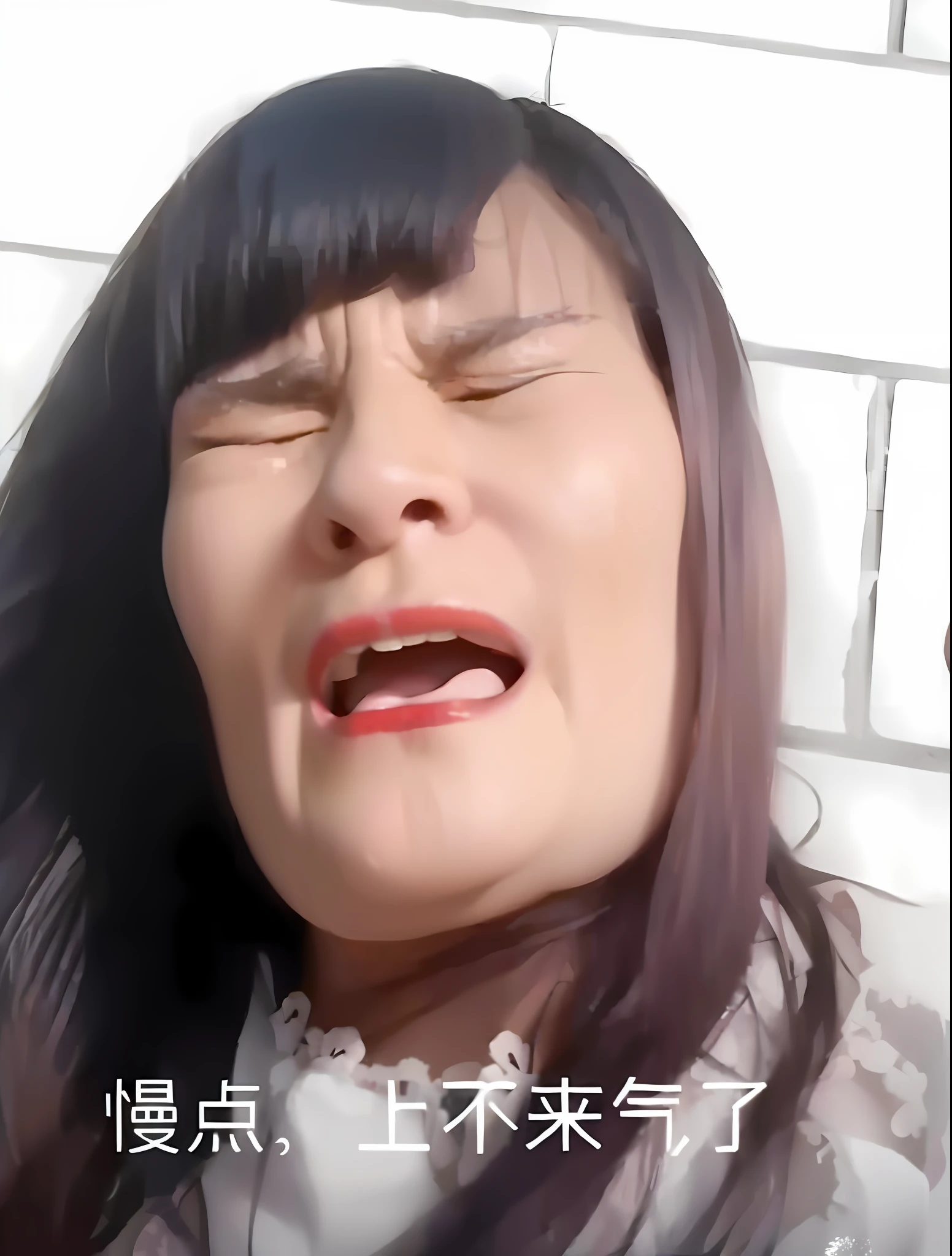 there is a woman with long hair and a red lipstick, blunt bangs fall on her forehead, ugly woman, with mouth open, 千 葉 雄 大, strong facial expression, old lady screaming and laughing, 中 元 节, screaming face, she expressing joy, mouth open, spit flying from mouth, grimacing