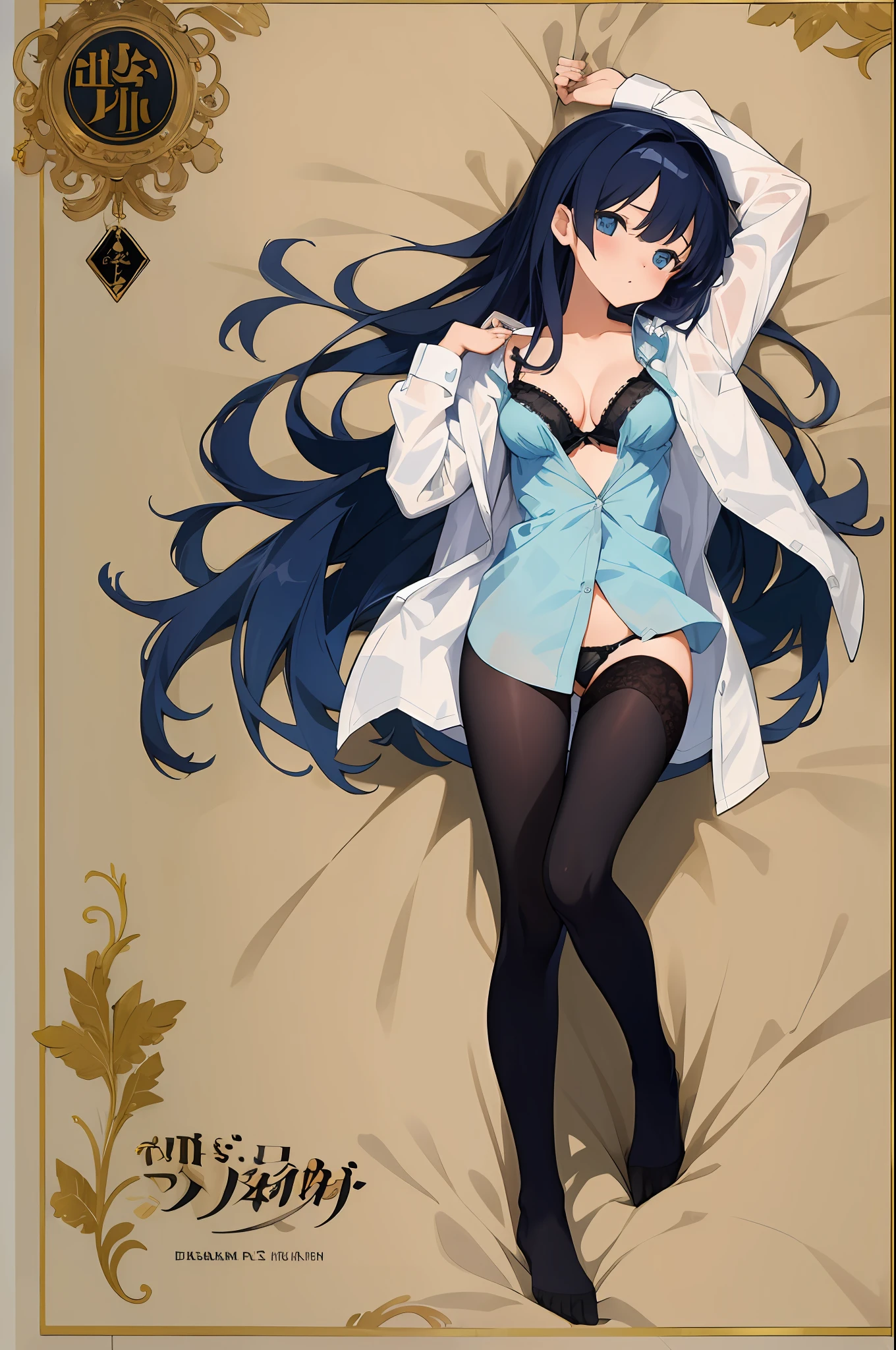 (masterpiece, best quality) girl, dakimakura concept, lingerie, open shirt