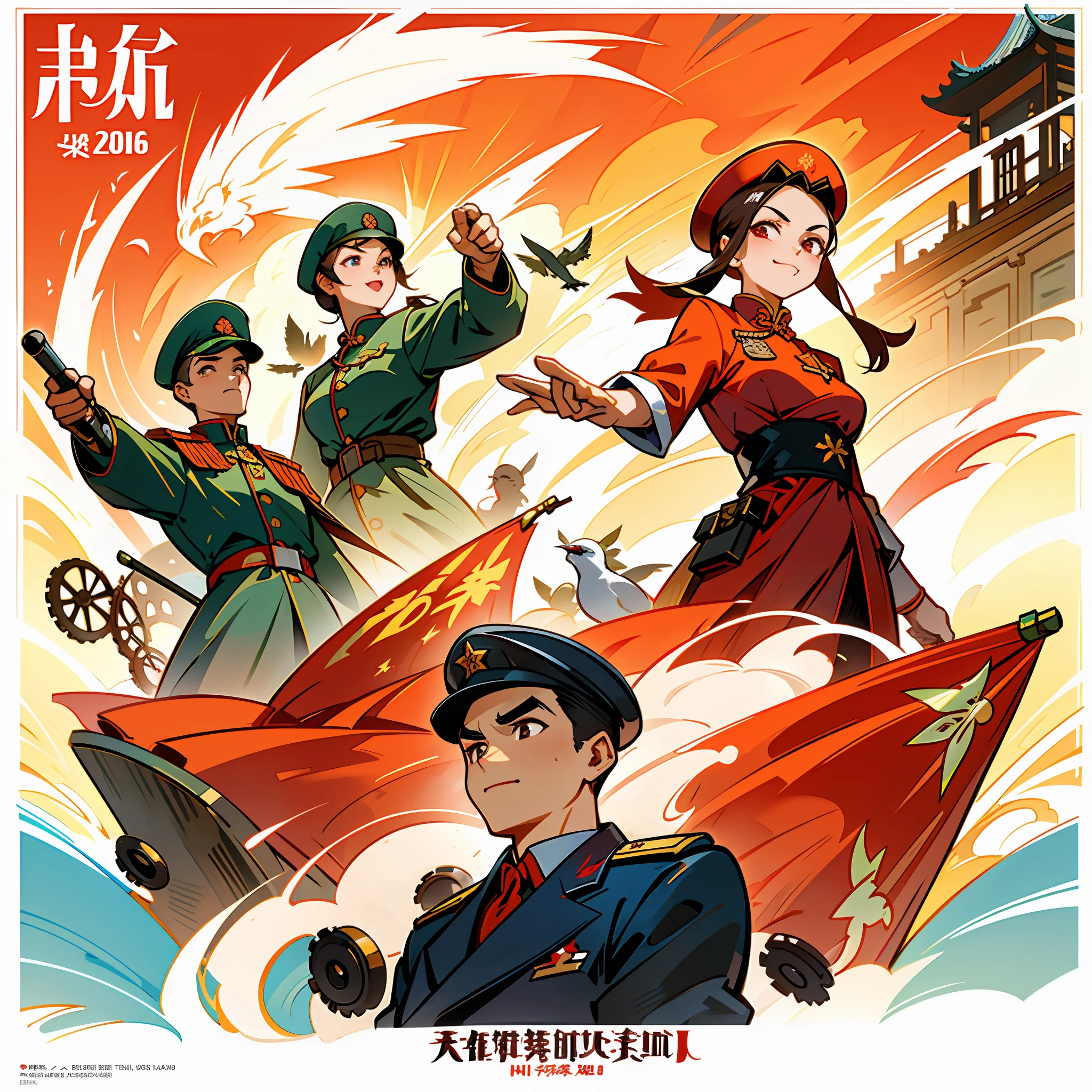 (Masterpiece), (Best Quality), (Exquisite Details), Propaganda Poster, Chinese Style, Wide Angle Lens, A Group of People, Chinese Soldiers, Chinese Military Uniforms, Small Breasts, Smiles, Civilians, Workwear, Firm Expression, Half-naked Arms, Passing Flyer, Gears, Peace Birds Flying, Chinese Red Flag, (Red) Flag with Gears and Wheat Print, Cityscape, Architecture, High-Speed Rail Trains, Communist Manifesto, Chinese,