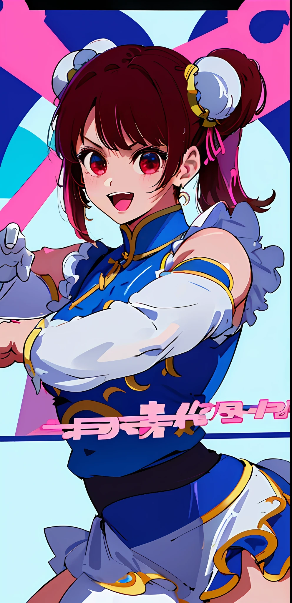 1girl masterpiece, best quality, solo, (chun-li (cosplay):1.2), chun-li(cosplay):1.2, , :d, Arima kana, medium breast, white marble earrings, fight pose