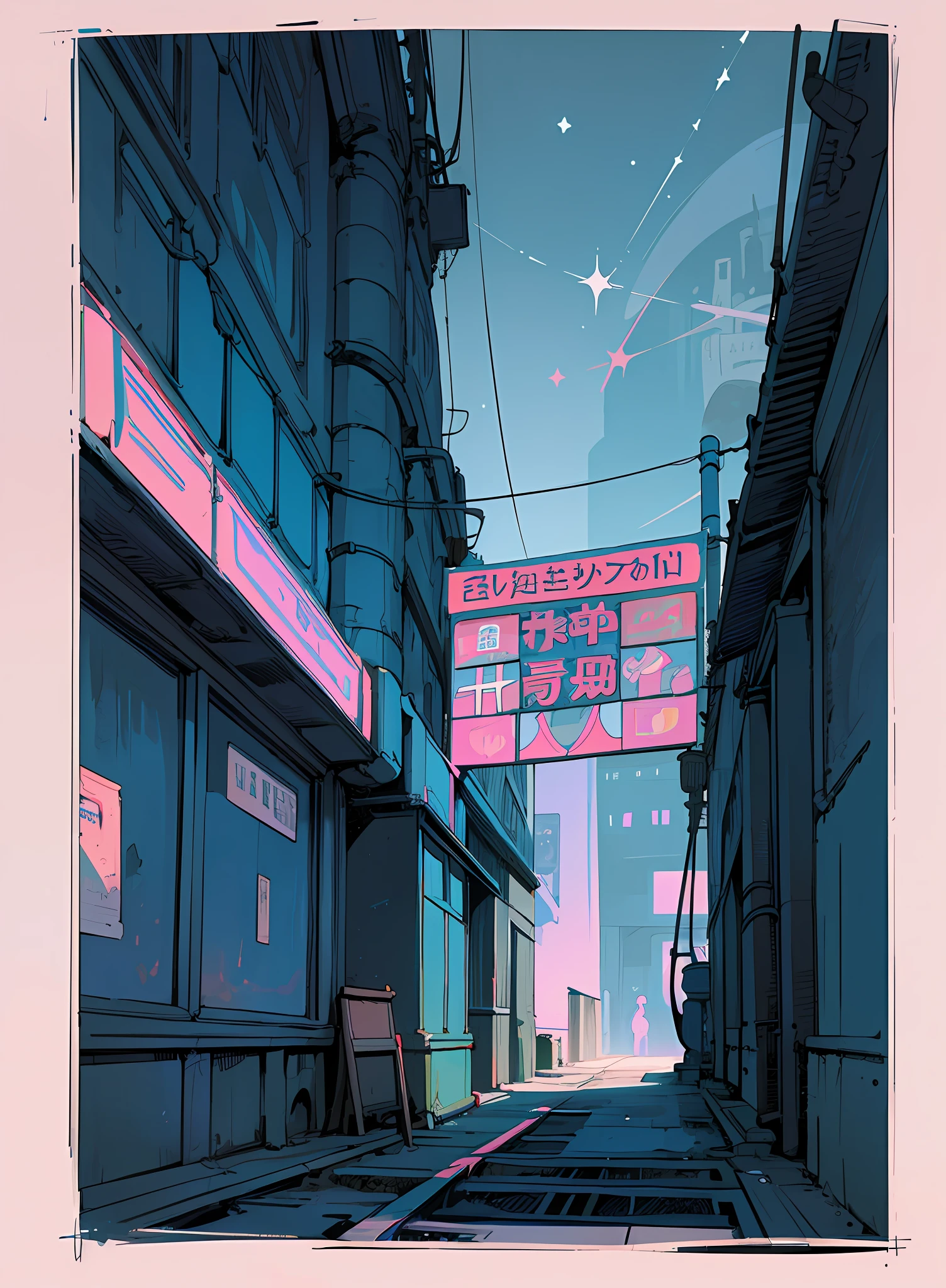 (masterpiece), (best quality), (best detail), (distant general point of view), (main color of the illustration: pastel blue), (secondary color: saturated dark pink), vintage advertising poster with Soviet-style letters 60', prints, seal companym western futuristic scenario of a dirty and old alley, at night (sky with many stars), clean, busy atmosphere, shaded (detailed, much contrast), Highly saturated pulp colors