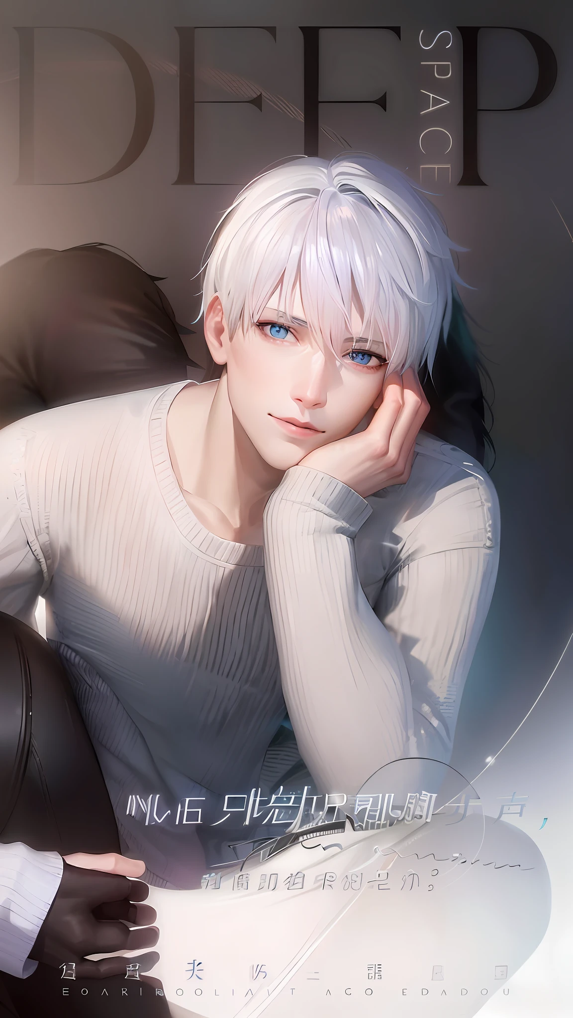 A man in a white shirt and black pants, tall anime guy with blue eyes, off-white hair, handsome amazing realistic, anime CG art