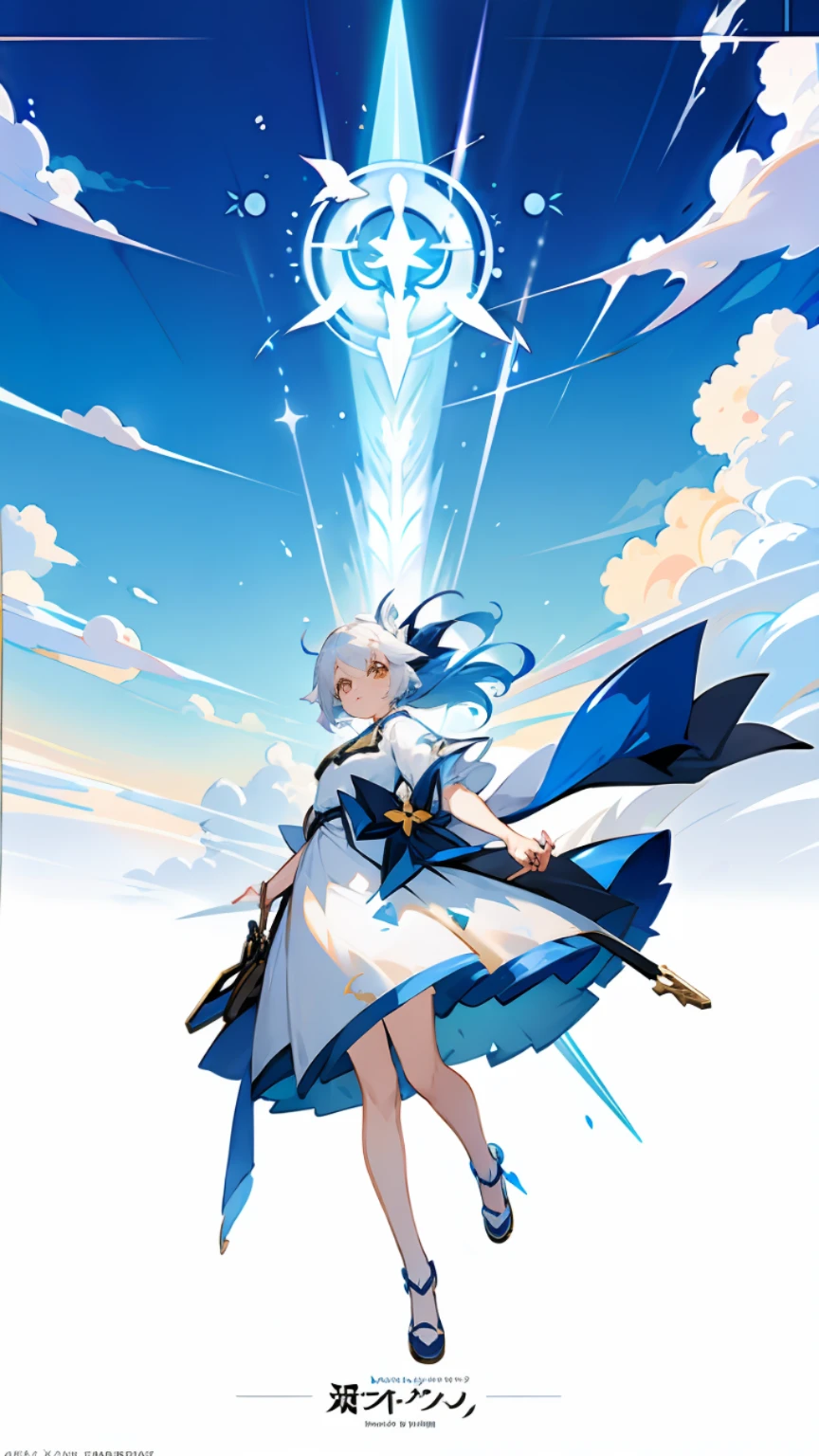 anime girl in a white dress and blue hair walking in the sky, onmyoji, cushart krenz key art feminine, azur lane style, official anime artwork, official artwork, anime full body illustration, white haired deity, cloud goddess, anime goddess, full portrait of elementalist, onmyoji detailed art, splash art anime loli
