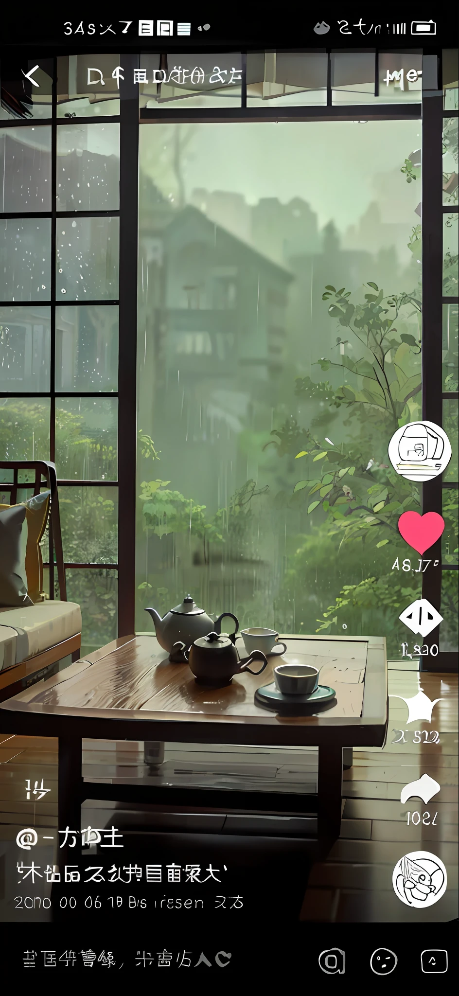 there is a table with a tea pot and a tea pot on it, rainy afternoon, inside on a rainy day, rainy scene, rainy day outside, rainy day, rainy mood, rain falling, rainy weather, rainy outside, raining outside, it is raining outside the window, rain aesthetic, on a rainy day, rainy environment, rainy atmosphere, misty and raining