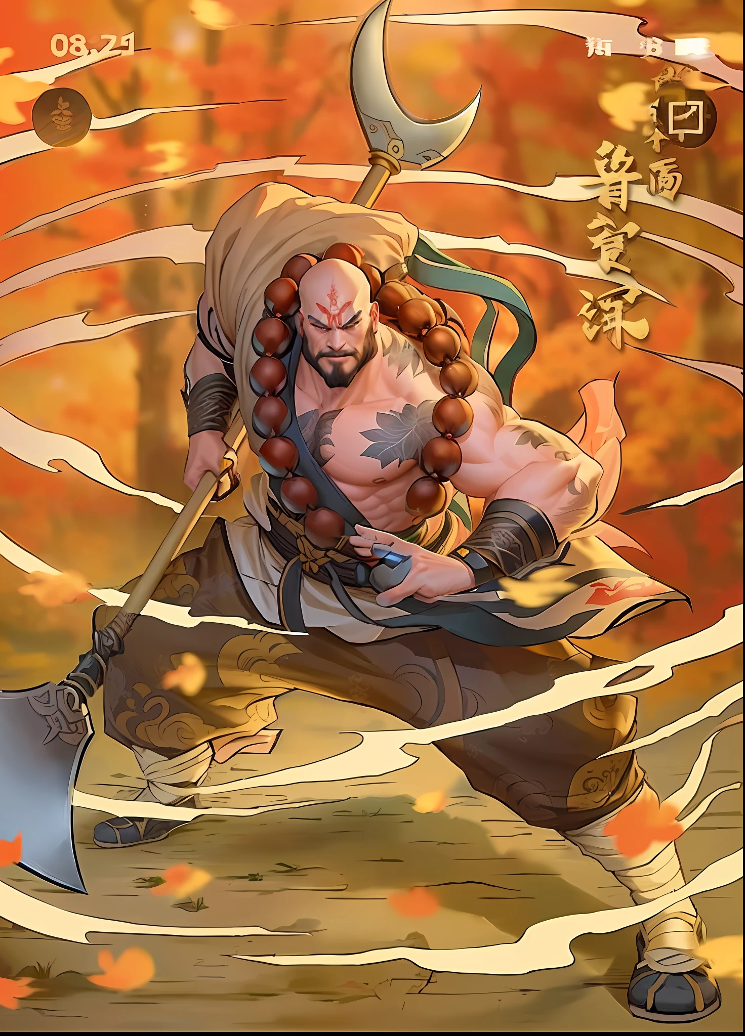 Caricature of a man with a big axe in his hand, Asura in Chinese mythology, Bian Lian, inspired by Hu Zaobin, Onmyoji Detailed Art, inspired by Dongzhou Zhai Sharaku, Fist Monk