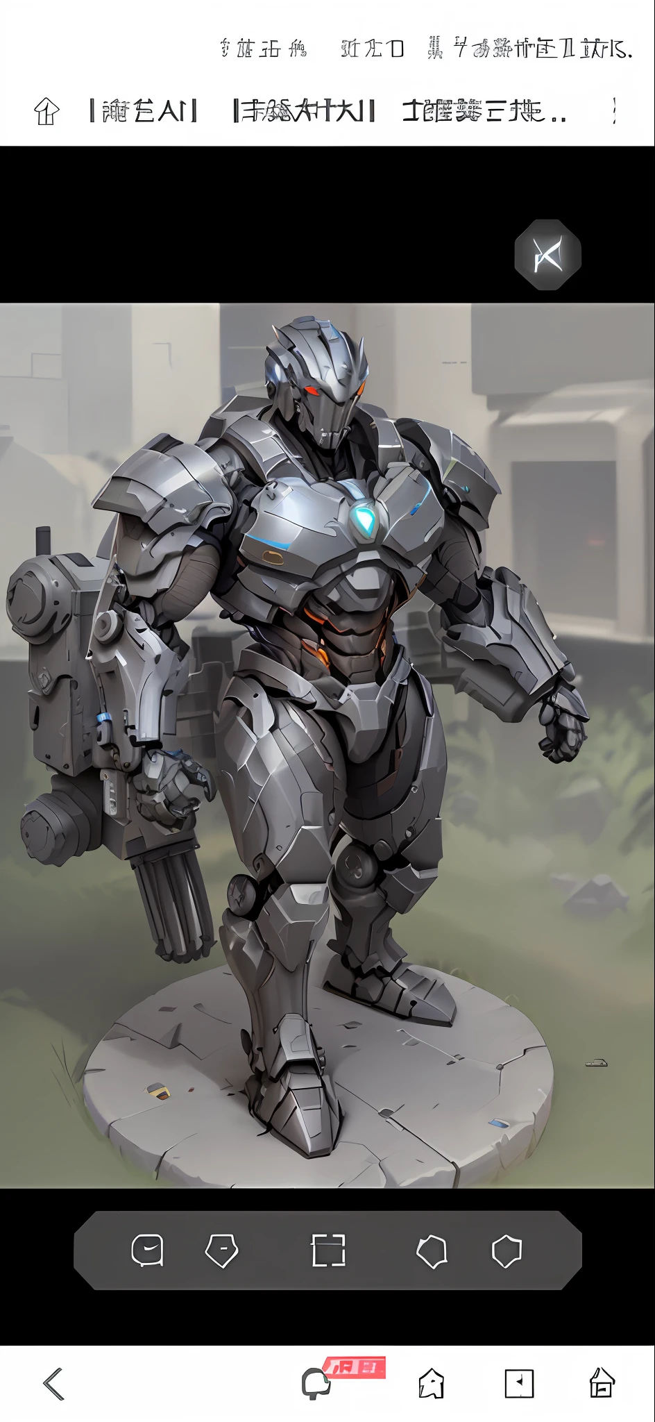 CG rendering, heavy robot, sci-fi, rich layering, rich sense of mechanics, muscular armor, heavy armament, tank type robot, sci-fi with lighting, cyberpunk, rich and complex composite graphics, the cuboid under the arm is a square cannon, the same direction as the arm, retaining the red light of the abdomen