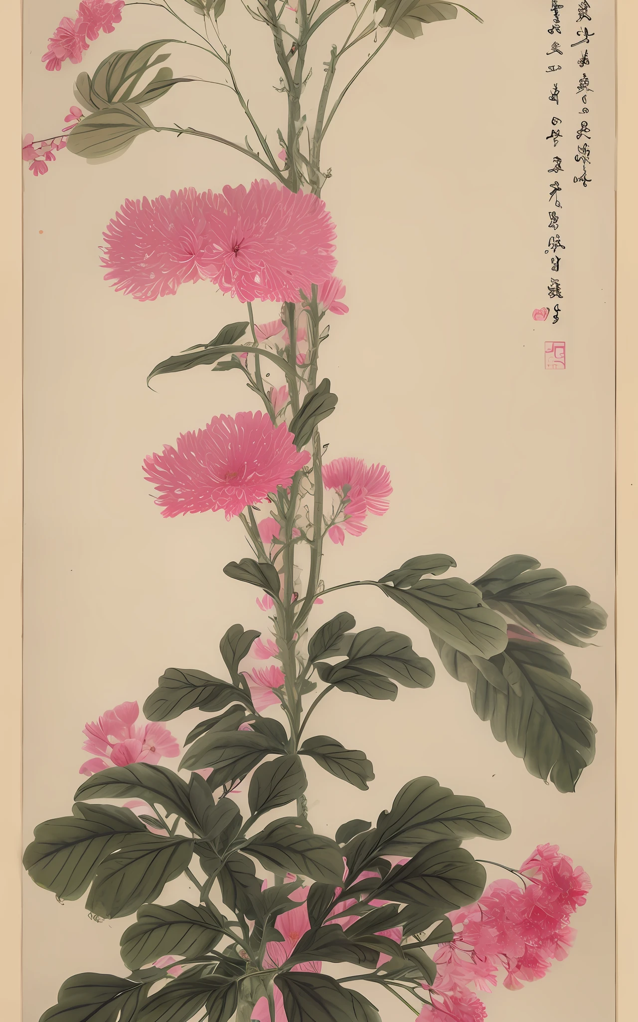 Flowers, pink_flower, no_humans, branches, plants, leaves, trees