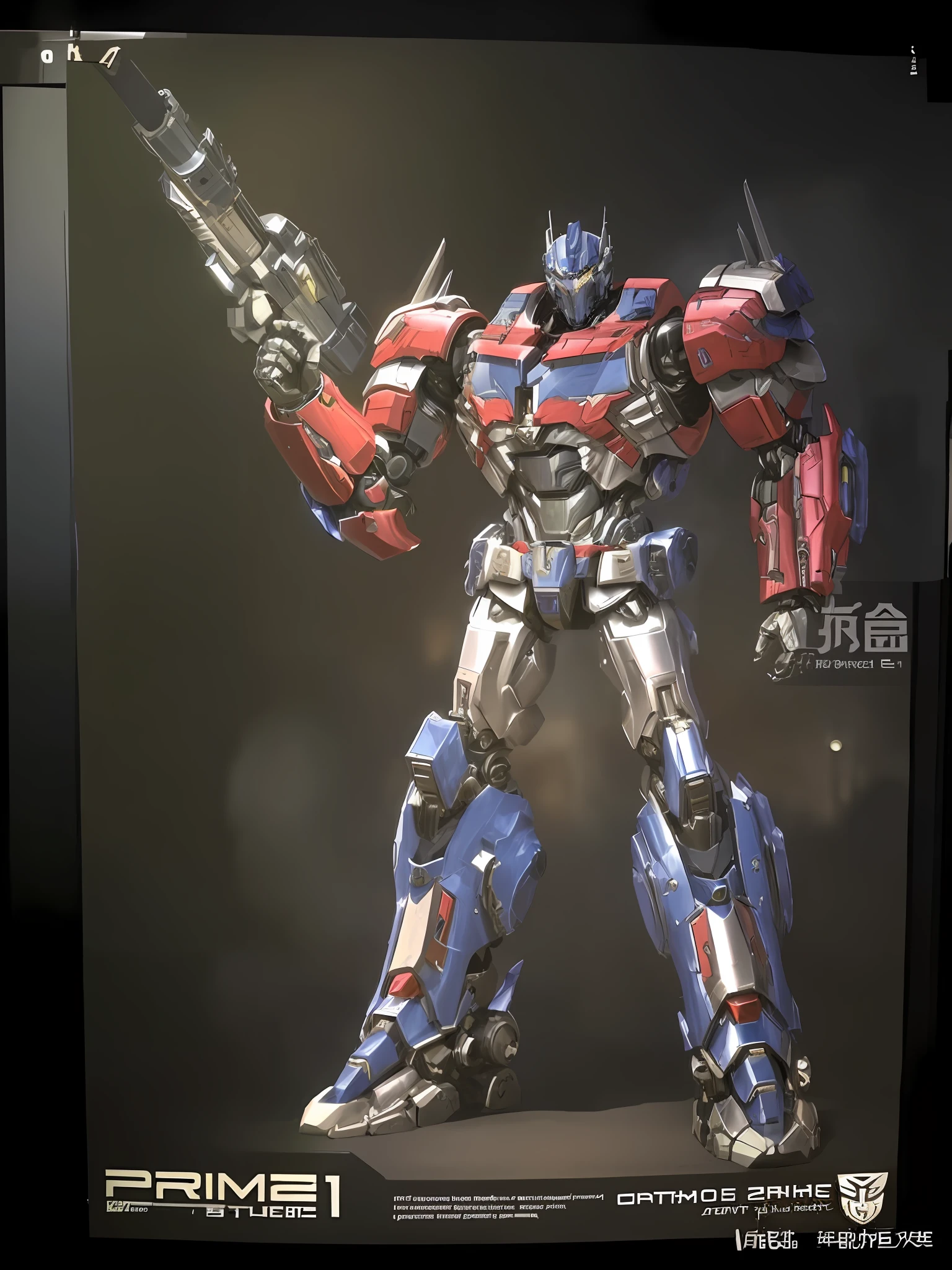 Robot, muscular shape armor, rich rhythm, rich layering, rich mechanical sense, heavy armor