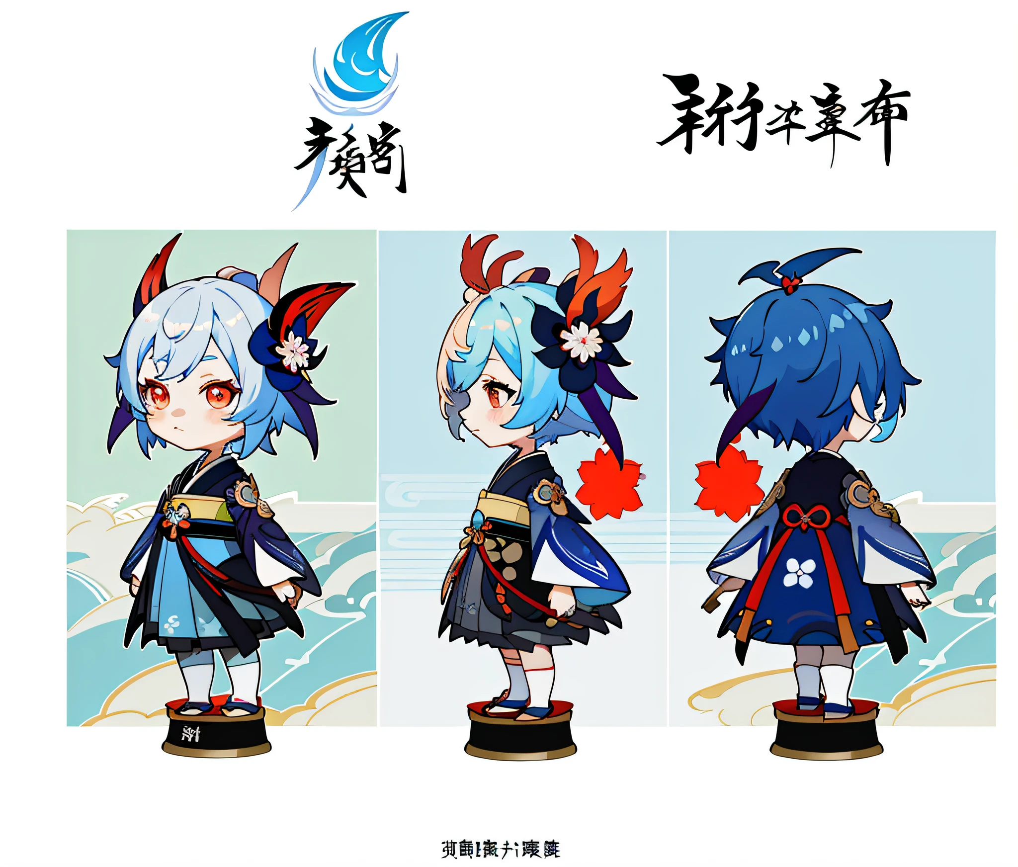 Three views, front view, side view, back view, anime character design of woman in blue dress with tray, Onmyoji detailed art, moon-themed costume, Onmyoji, pop of art station pixiv, Keqing of Genshin Impact, Genshin Impact character, Japanese traditional concept art, Genshin Impact style, Beautiful full body concept art, Genshin Impact Nakari, Beautiful anime character design, Cartoon Q version
