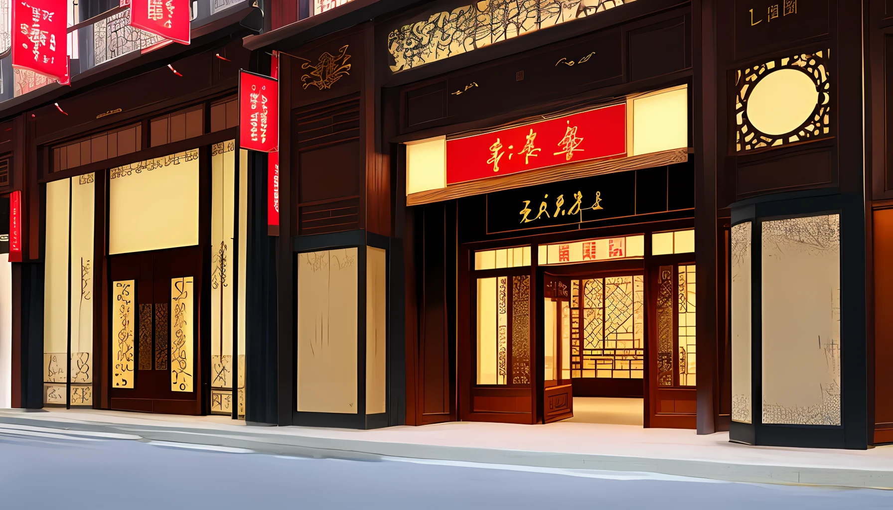 Lin Yu Girls Fashion Hall, Logo