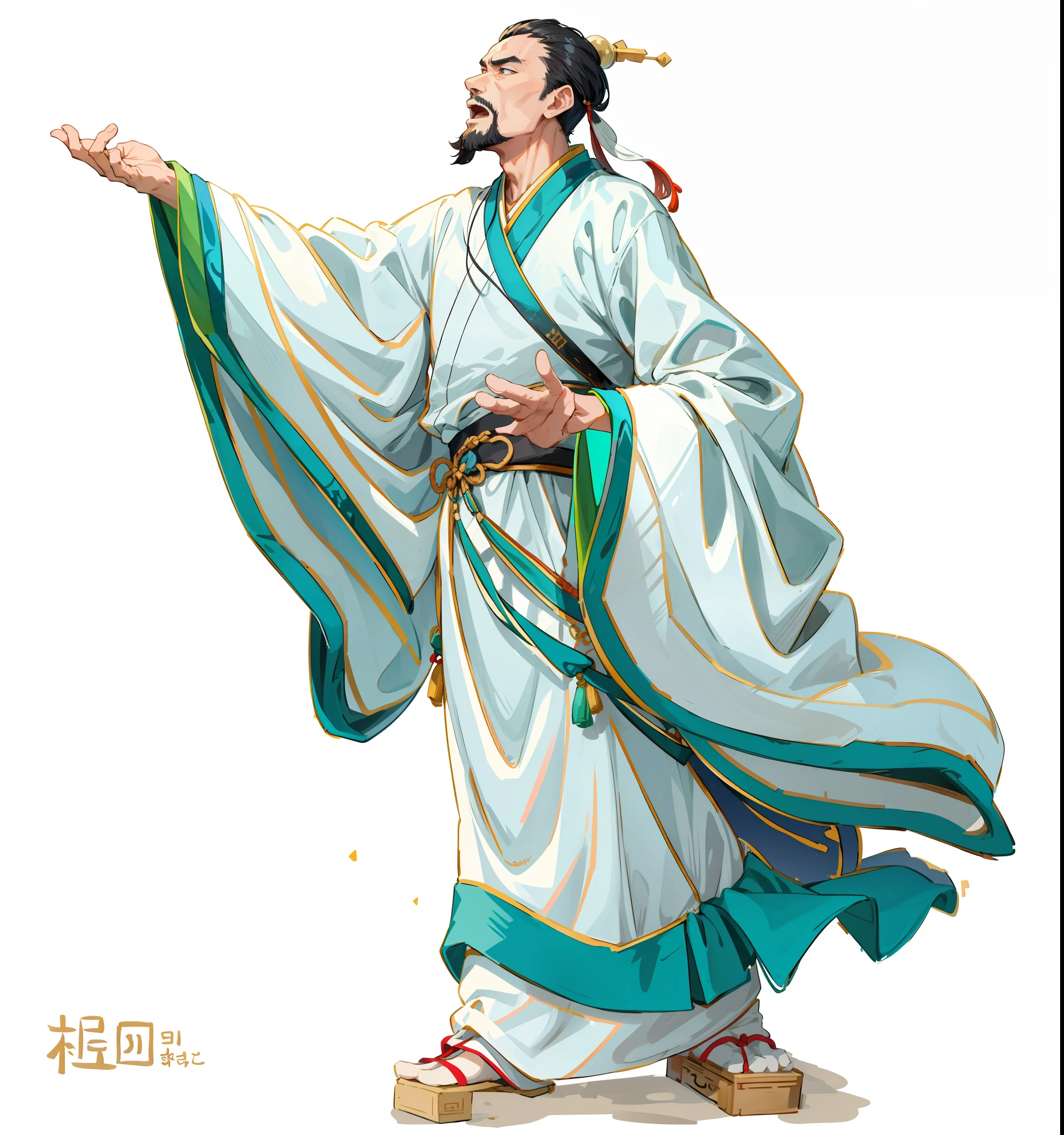 (Best quality: 1.4), anime, solo, an ancient Chinese man, head up wearing Hanfu, chanting poetry movements, singing long sleeves, background is ink landscape, HD, 8K