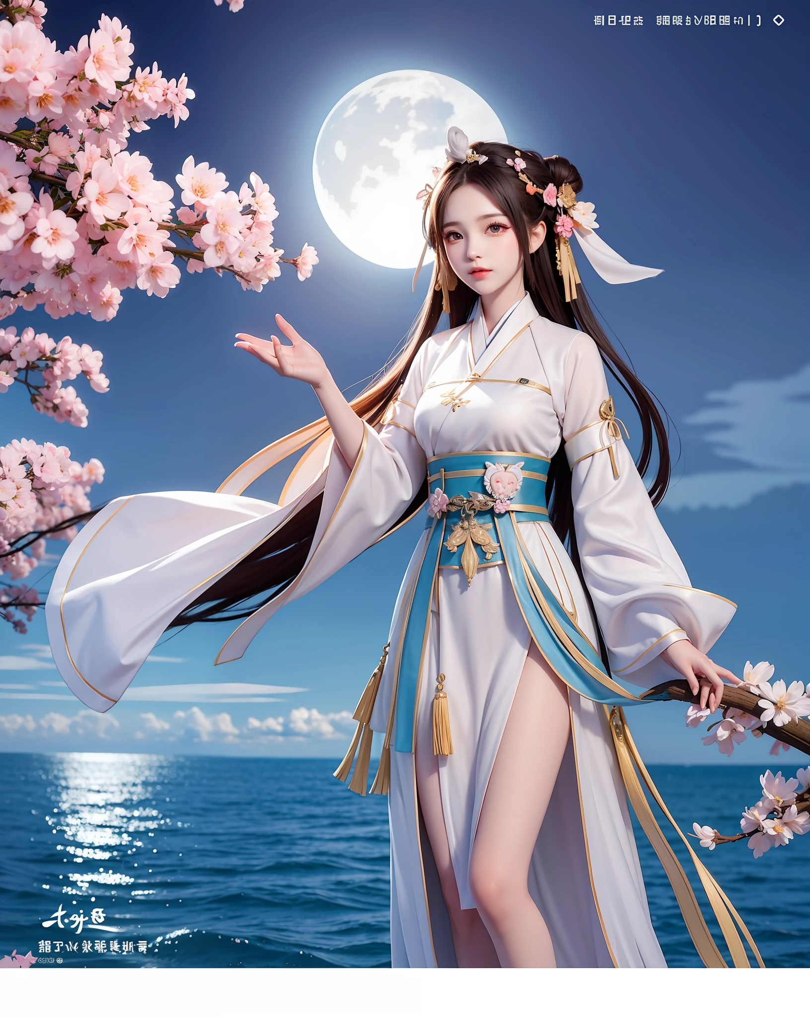 Rabbit ears, long skirt, classical Hanfu