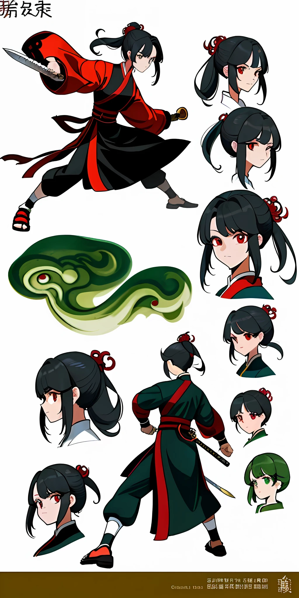((masterpiece)),((best quality))),(character design sheet, same character, front, side, back), Illustration, 1 girl, hair color, hairpin, bangs, sword, Chinese dragon, Xiuxian, martial arts, kung fu, hairstyle fax, eyes, environment change, hairstyle fax, pose zitai, female, ancient Chinese warrior, charturnbetalora, (simple background, white background: 1.3)