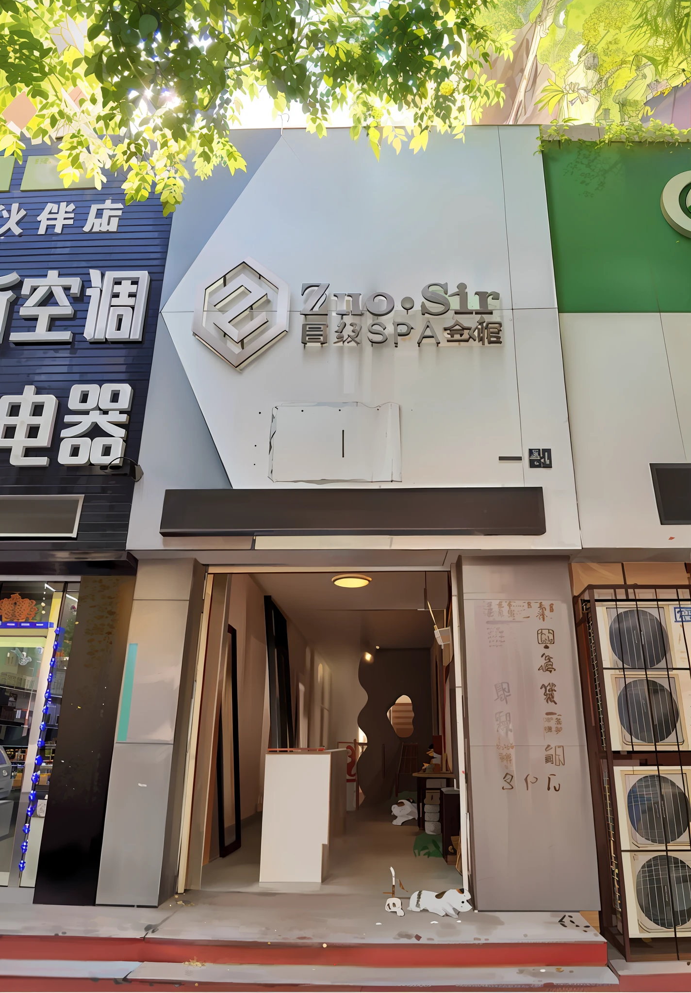 High-detail shop, housed in a modern apartment, the storefront is themed around the image of Arafeld, and the signboard and chopstick-bearers come to life. The exterior of the store features an award-winning design, inspired by the works of famous craftsmen such as Wang Mian, Dai Jin, Dao Shu, Pan Renwei, Bian Lian, Yan and more, and commercial banner decorations. The rice castle in Nanquan, filmed for the exterior of the theme restaurant.