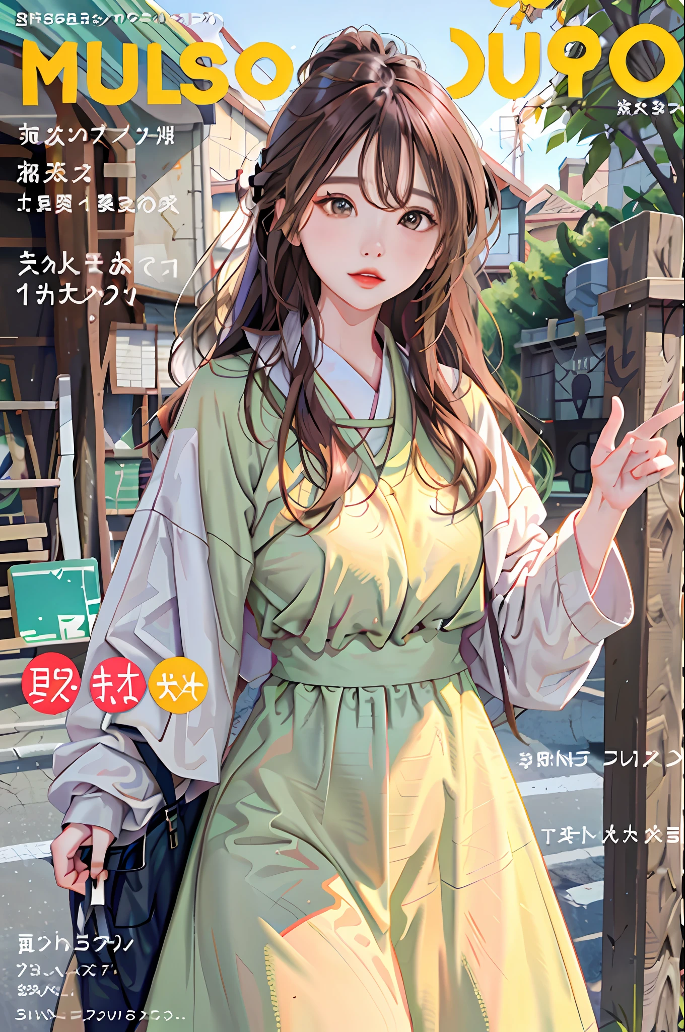 masterpiece, best quality, spring outfit, colorful hair, outdoor, magazine cover ,upper body,