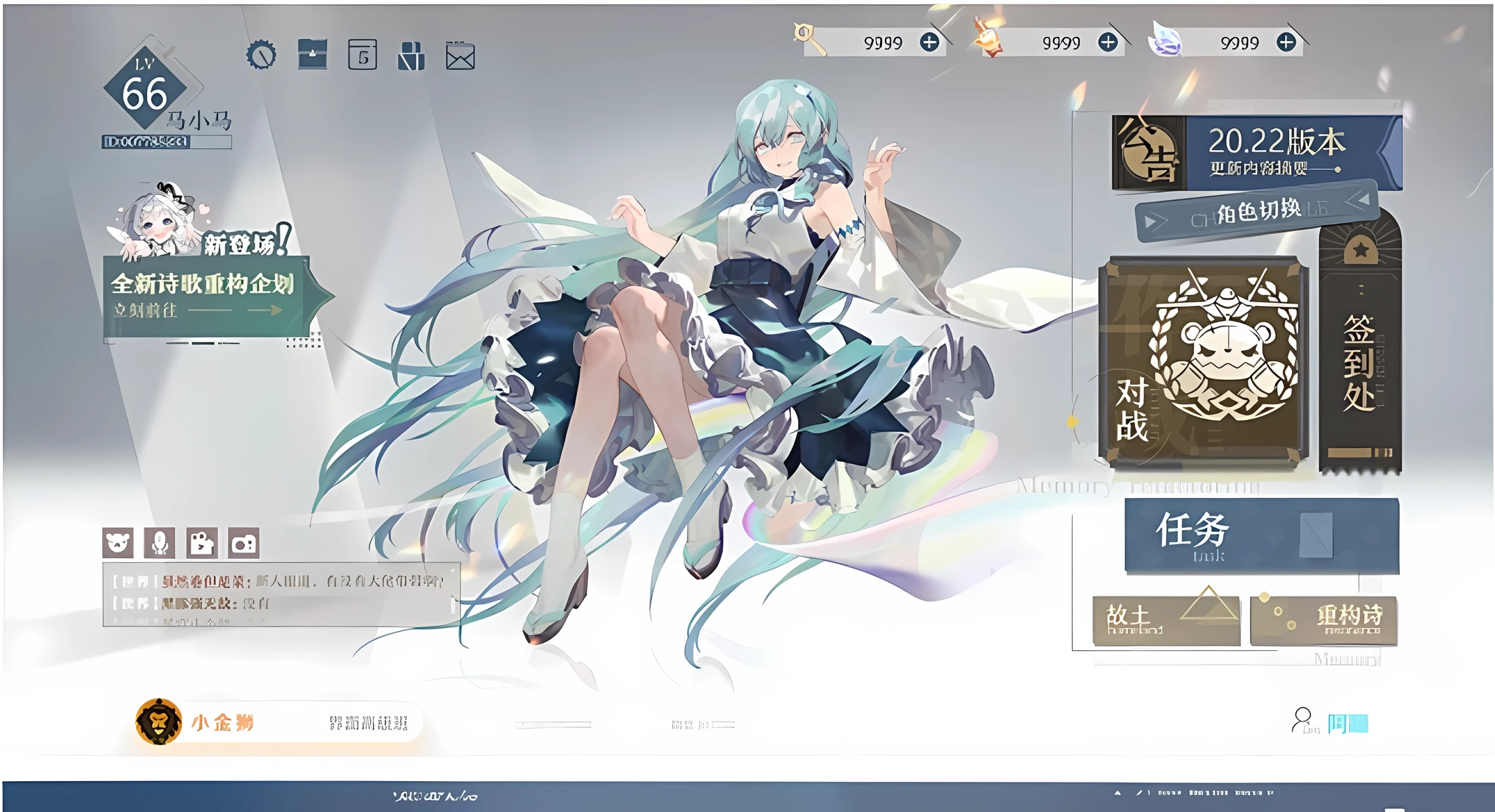 anime characters are displayed on a computer screen with a lot of information, pixiv frontpage, from arknights, pixiv daily ranking, pixiv trending, trending on pixiv, onmyoji, top rated on pixiv, featured on pixiv, popular on pixiv, pixiv style, trending on cgstation, pixiv 3dcg, pixiv