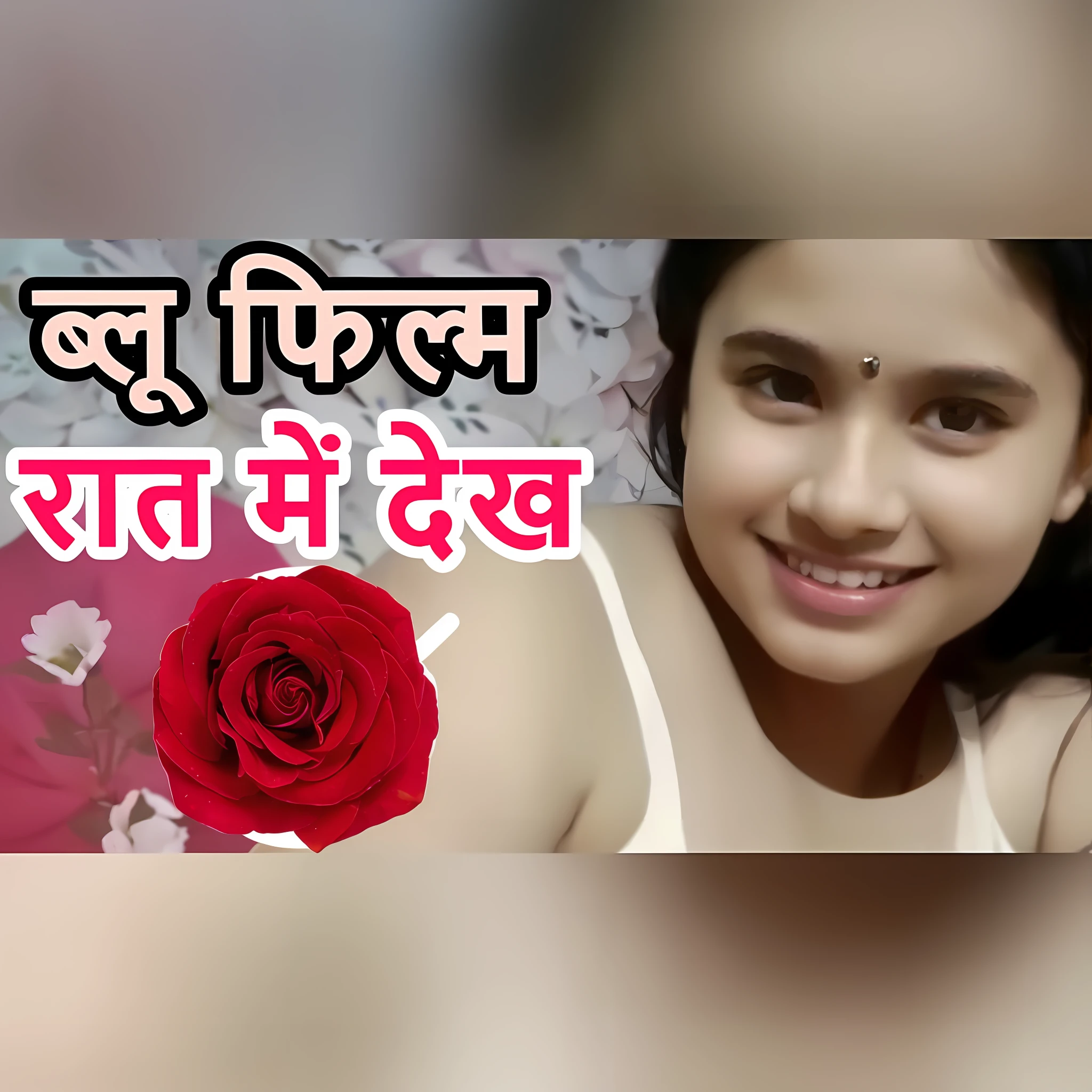 a close up of a person with a rose in front of a picture, new song, tiktok video, indian girl with brown skin, very beautiful girl, ruan cute vtuber, huge rose flower face, red rose in hair, attractive girl, with cute - fine - face, good night, good young girl, she is about 1 6 years old --auto --s2