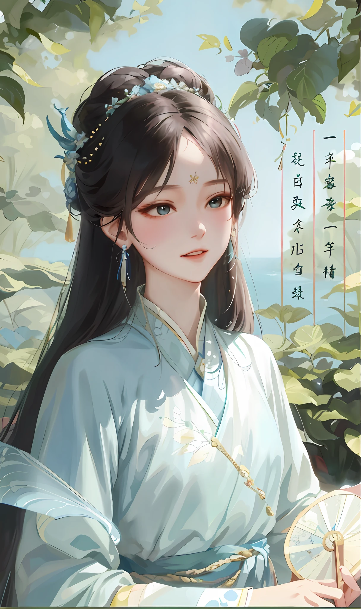a close up of a woman in a blue dress holding a fan, palace , a girl in hanfu, beautiful character painting, artwork in the style of guweiz, guweiz, inspired by Hua Yan, inspired by Ma Yuanyu, 中 元 节, inspired by Li Fangying, inspired by Qiu Ying
