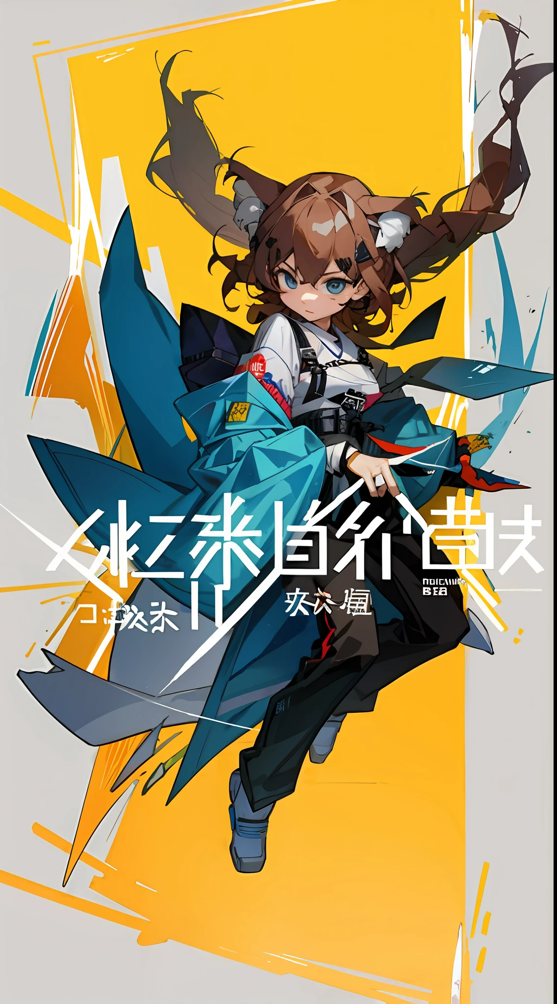background, mixed-language_text, Japanese graffit lyrics