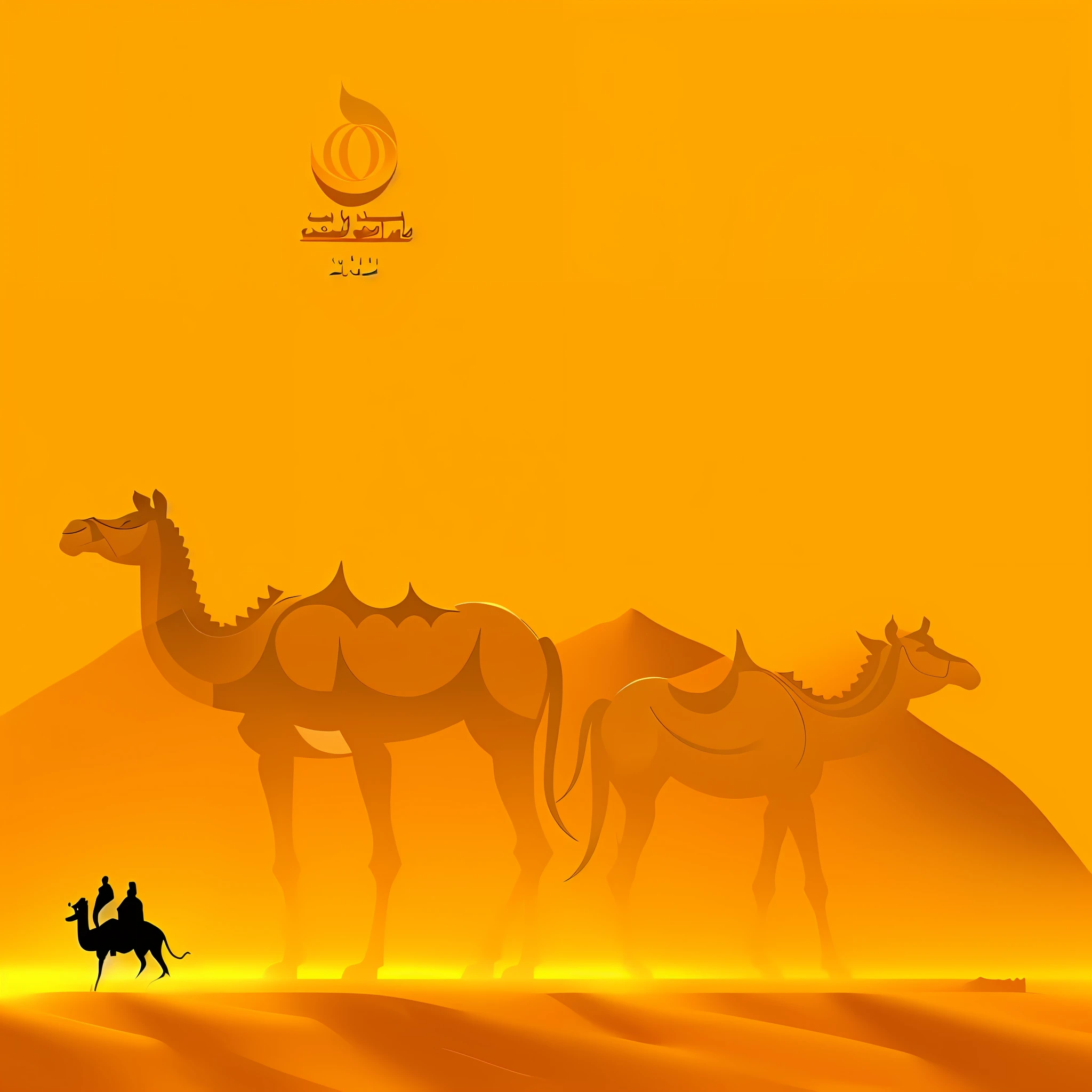 there are two camels standing in the desert with a yellow background, camels, camel, by Amir Zand, arabian art, simple illustration, illustration”, arabian, sahara, arabian calligraphy, a beautiful artwork illustration, vector”, arabic calligraphy, arabian night, by Ahmed Yacoubi, by Shaddy Safadi, in front of an orange background