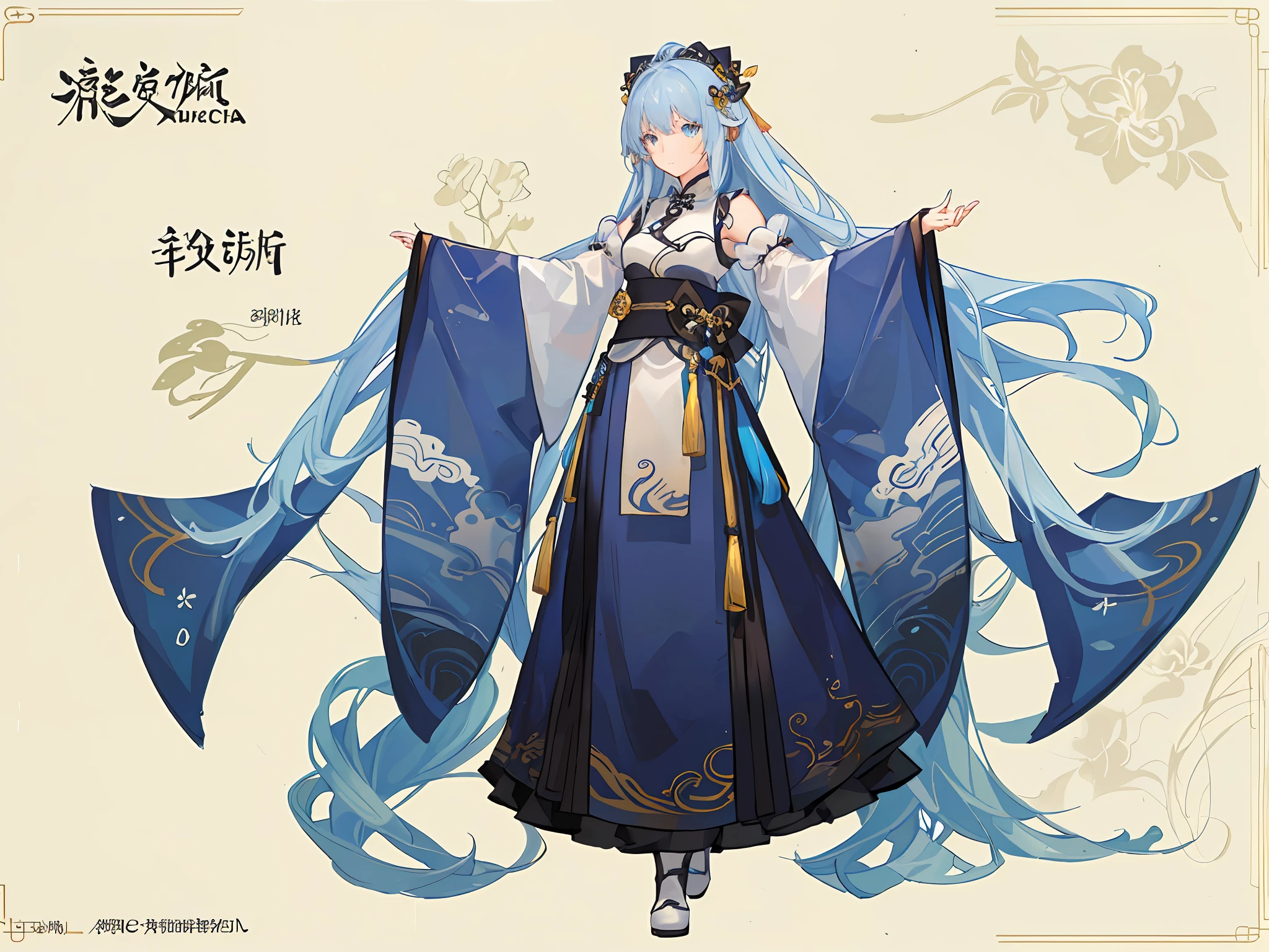 ((masterpiece)),(((best quality))),(character design sheet, same character, front, side, back), illustration, 1 girl, hair color, hairpin, bangs, hairstyle fax, eyes, environment Scene change, hairstyle fax, pose Zitai, female, ancient Chinese princess, charturnbetalora, (simple background, white background: 1.3)