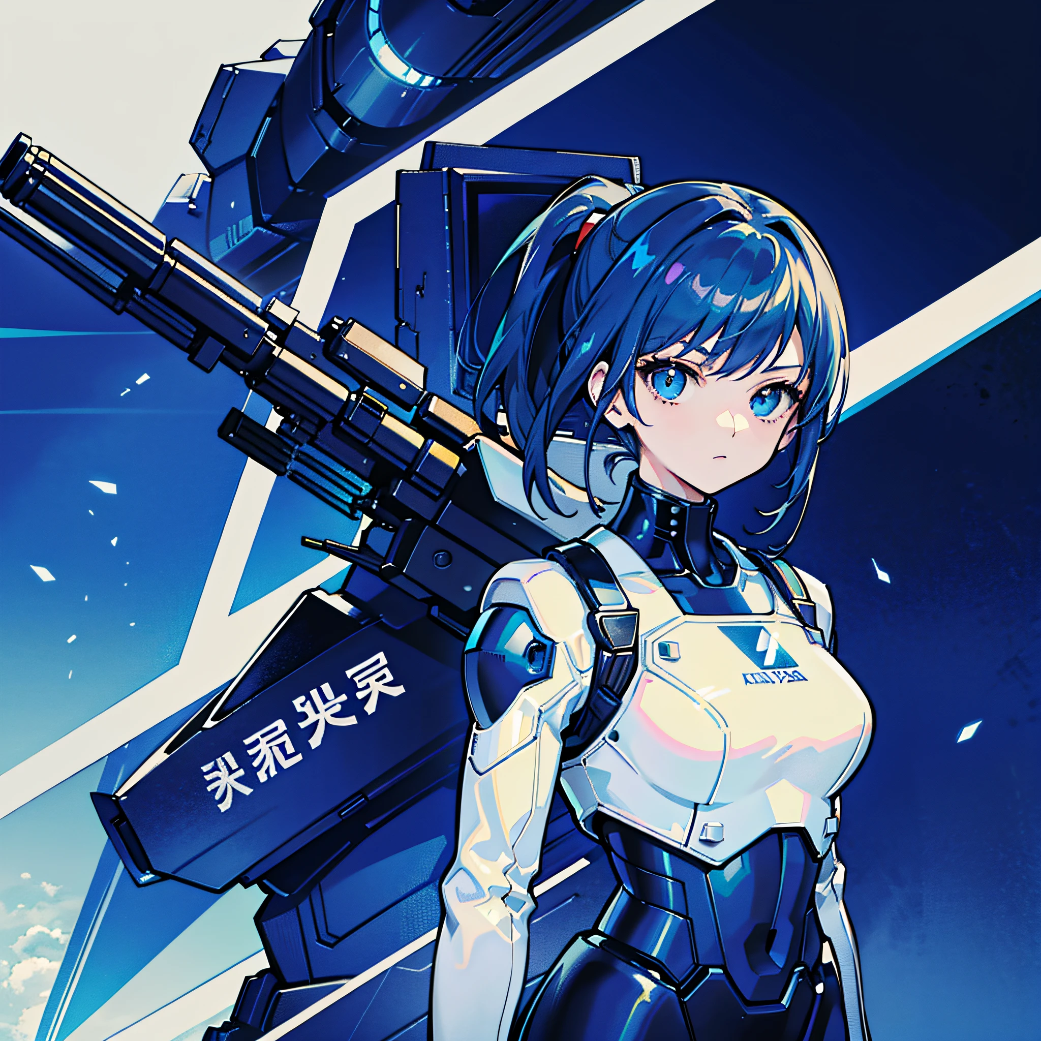 Dark Blue Hair, Masterpiece, Best Quality, One Girl, Medium, ((Album Cover)), Light on Face, Slim Body, White and Blue Costume, Exoskeleton, Metal Gear, Cyberpunk Style, Ponytail, Gundam