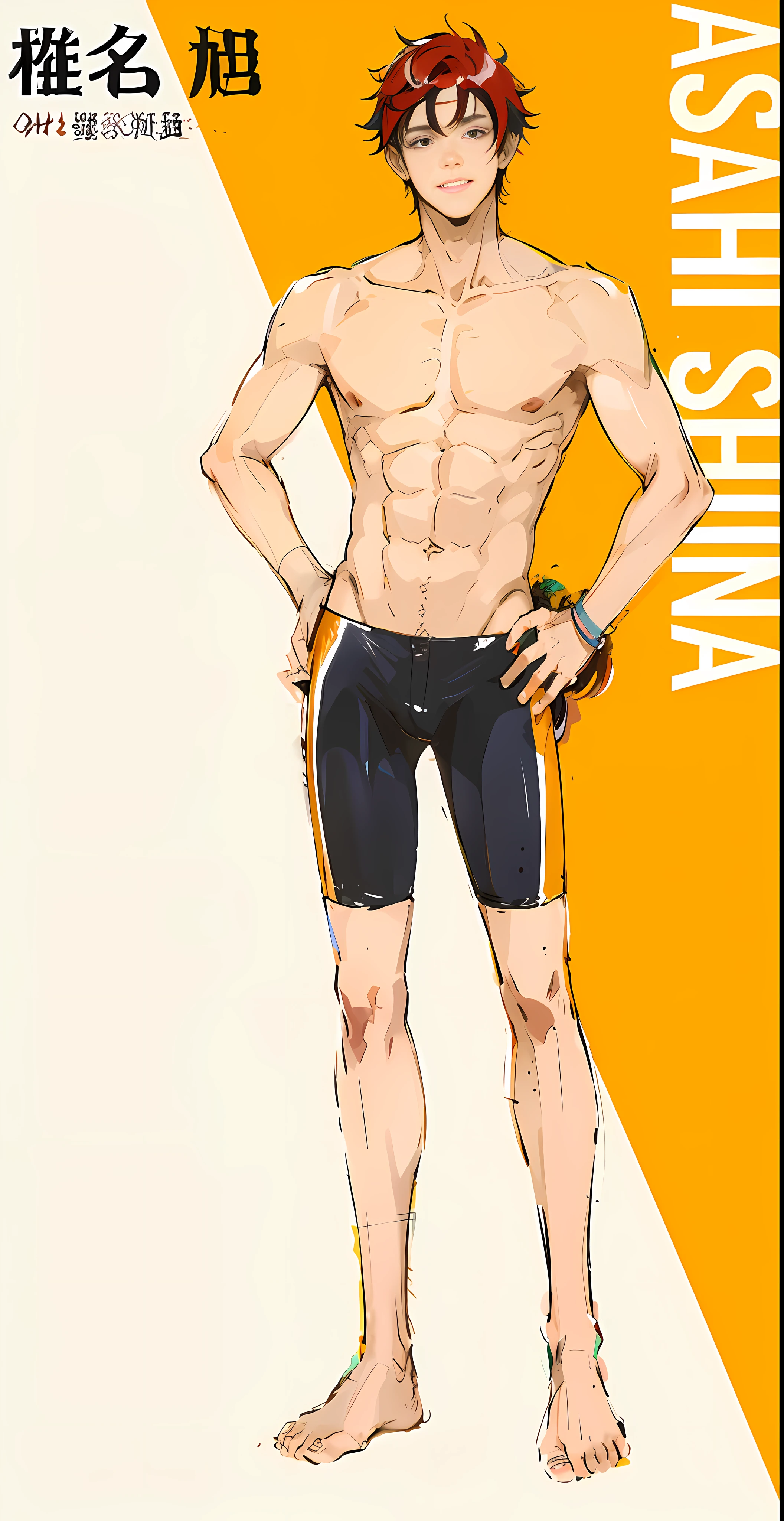 动漫男生,泳装,肌肉帅哥。multicolored hair, anime, Verism, anime style, modern, cinematic lighting, depth of field, character chart, move chart, zoom layer, tachi-e, first-person view, multiple views, panorama, Sony FE GM, foreshortening, UHD, ccurate, textured skin, high details, highres, 1080P, best quality, super detail, anatomically correct, masterpiece