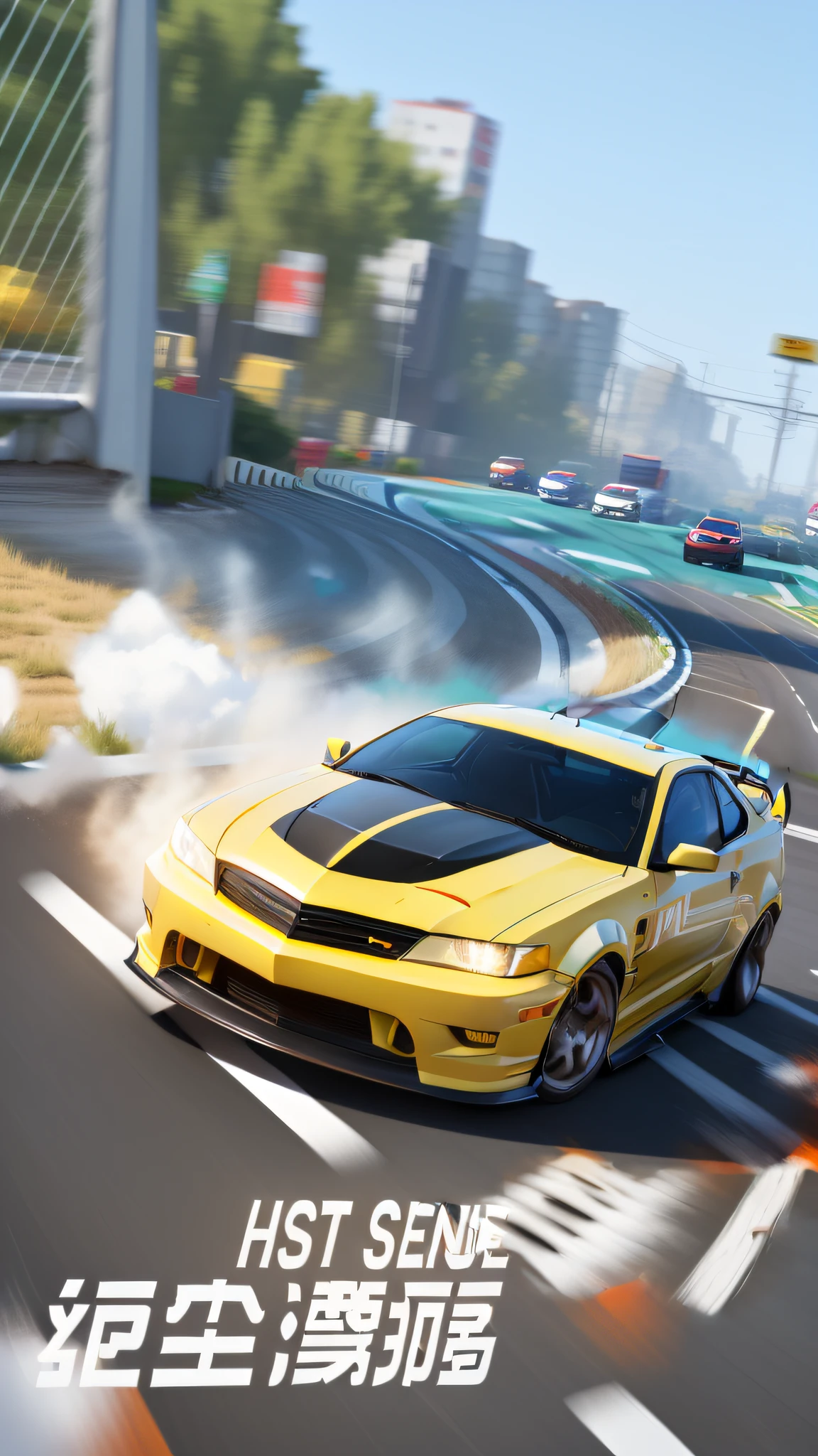 speed line, highway, airflow,