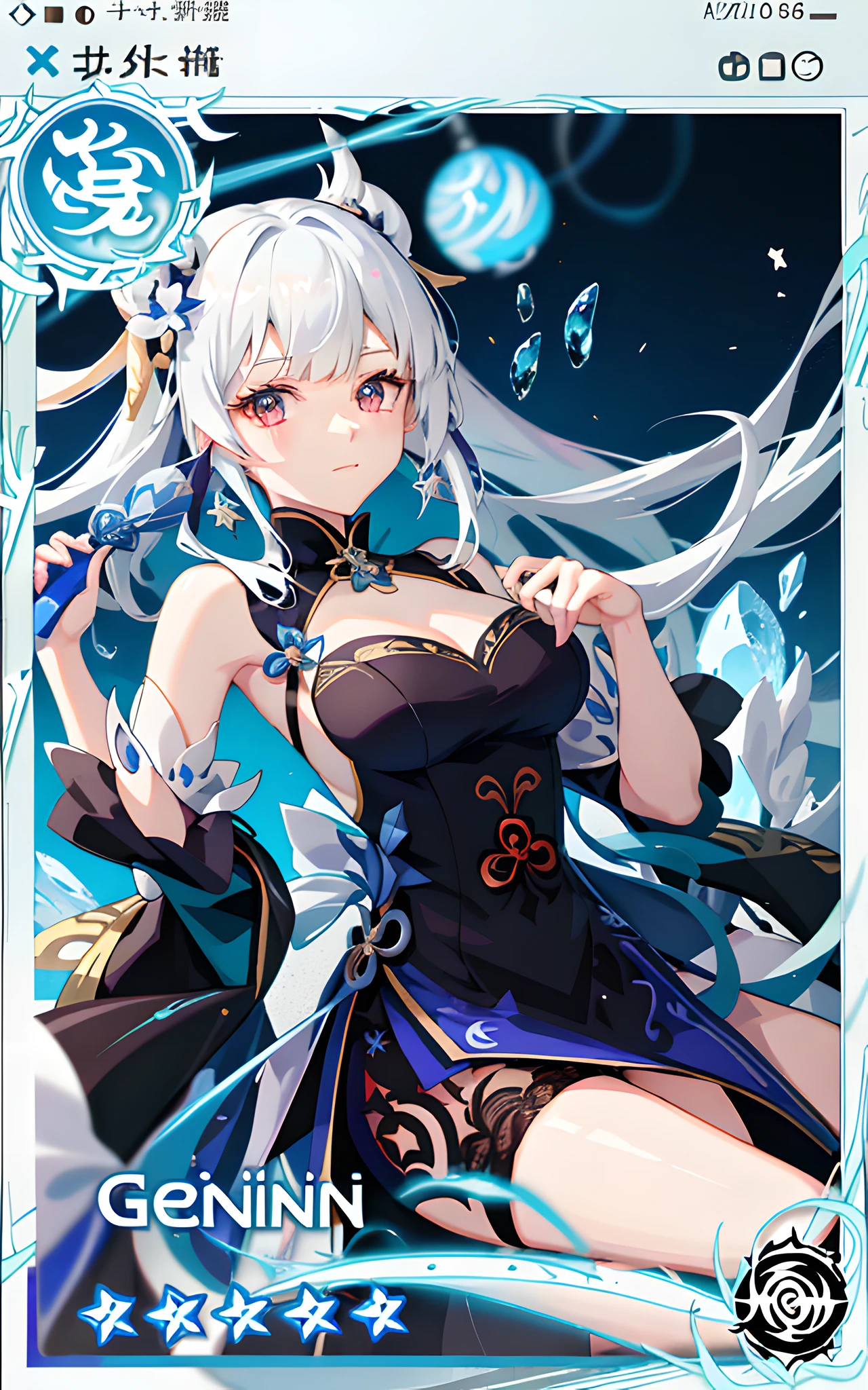 a screenshot of a card with a picture of a woman in a dress, keqing from genshin impact, ayaka genshin impact, ayaka game genshin impact, zhongli from genshin impact, from the azur lane videogame, white haired deity, splash art anime loli, cute anime waifu in a nice dress, onmyoji detailed art