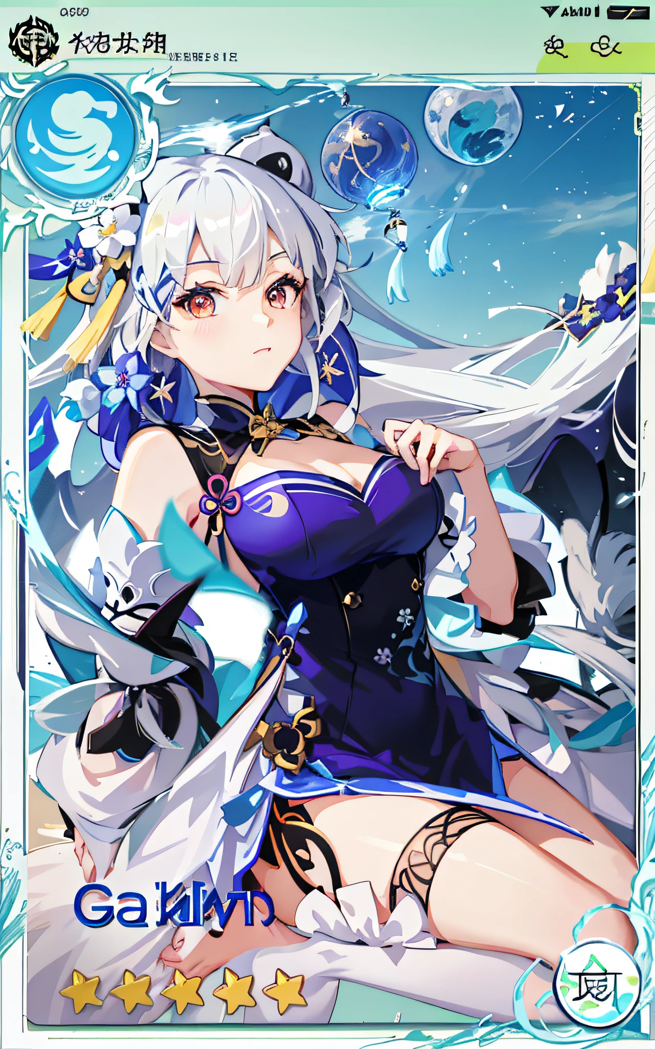 a screenshot of a card with a picture of a woman in a dress, keqing from genshin impact, ayaka genshin impact, ayaka game genshin impact, zhongli from genshin impact, from the azur lane videogame, splash art anime , white haired deity, cute anime waifu in a nice dress, onmyoji detailed art