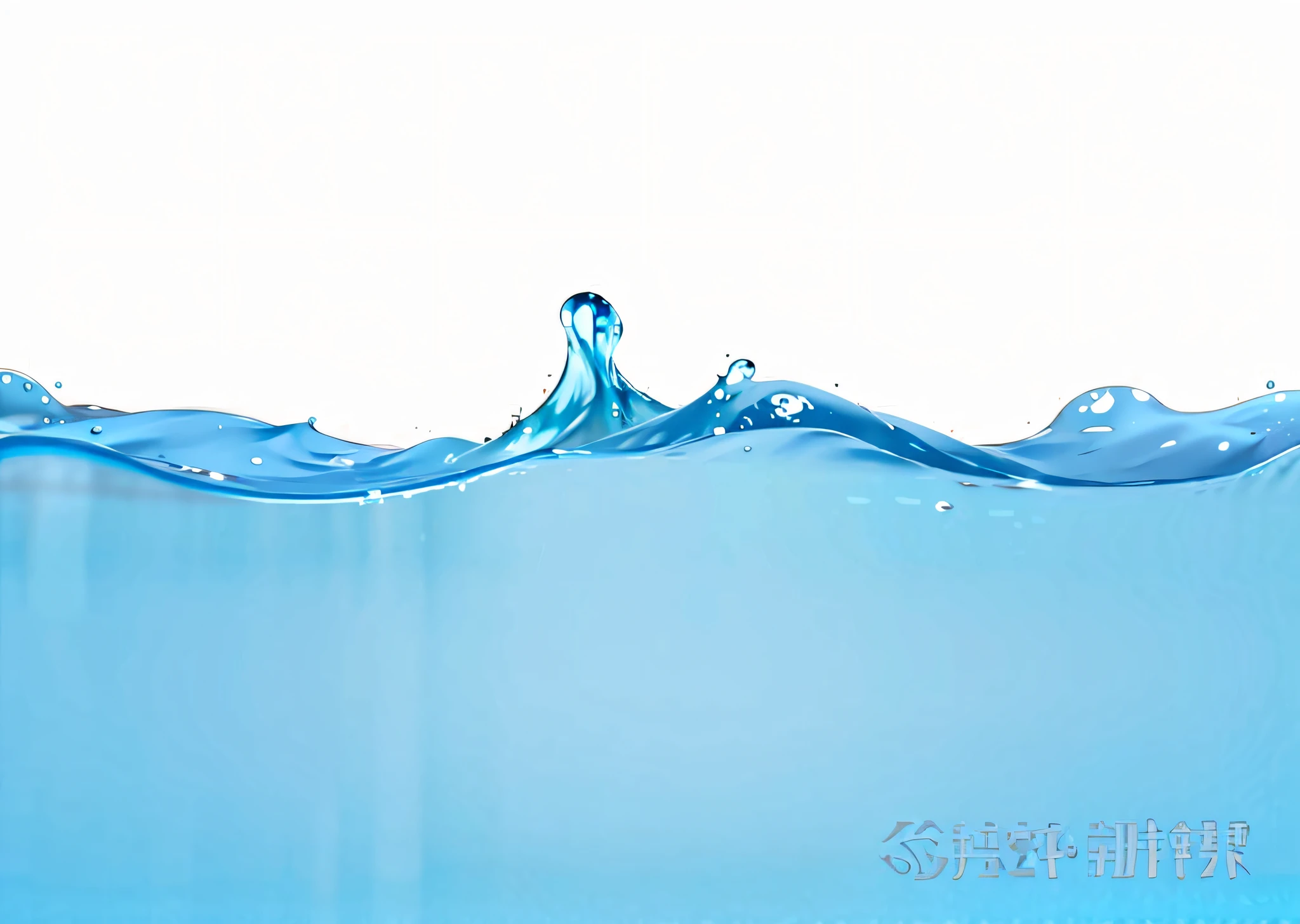 there is a blue liquid wave coming out of the water, water in background, water line surface, wave of water particles, volumetric water, water, tansparent water, simulation of water splashes, realistic water, water background, water painting, water water, realistic water sharp focus, transparent liquid, water particules, volumetric light water, water art photoshop