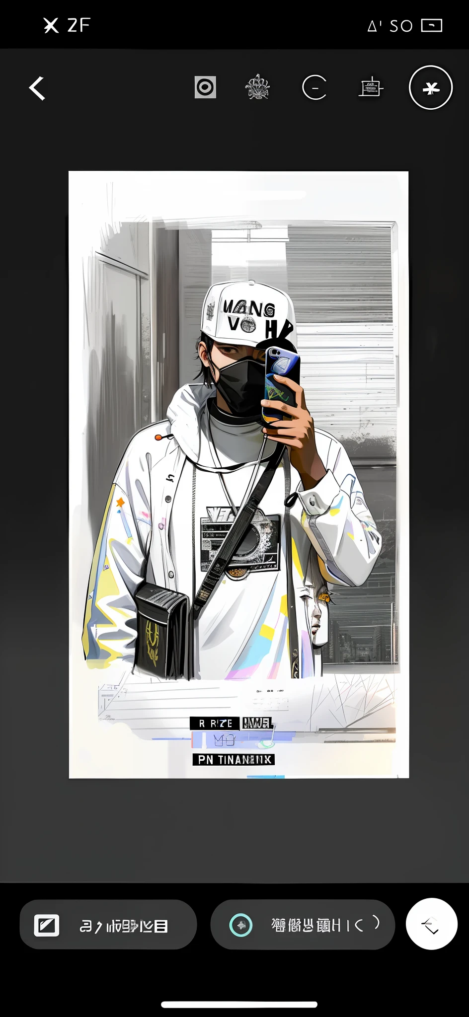 a closeup of a drawing of a man in a cap and mask, taking a picture with cell phone on his face, album art cover, new album cover, album cover!, official art, rap album cover, bladee from drain gang, album cover, by The Mazeking, pingado, rap album cover art, Detailed cover art, paid art, phonk album cover, music album cover, nostalgic vibes
